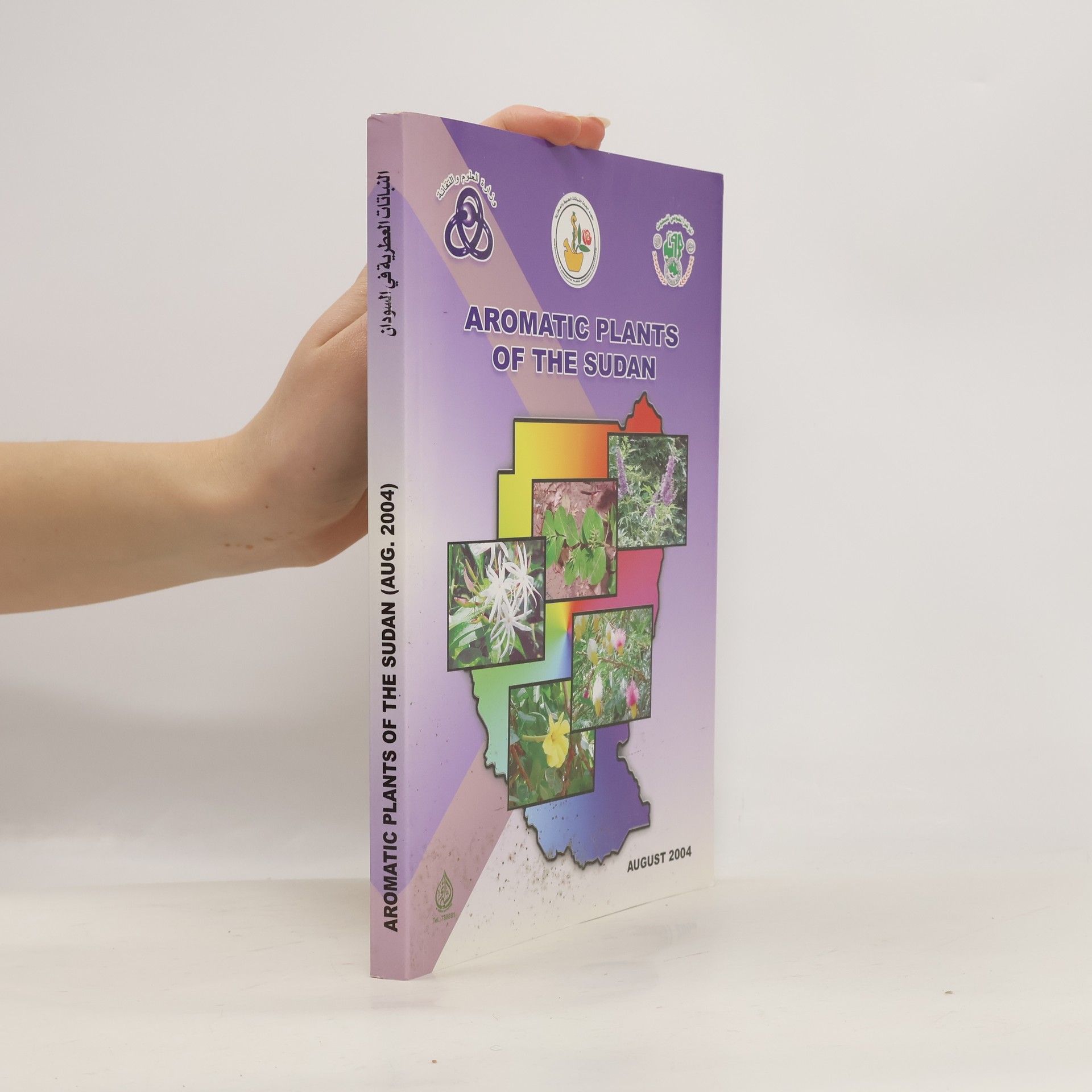 Collectif d'auteurs Aromatic Plants of Sudan