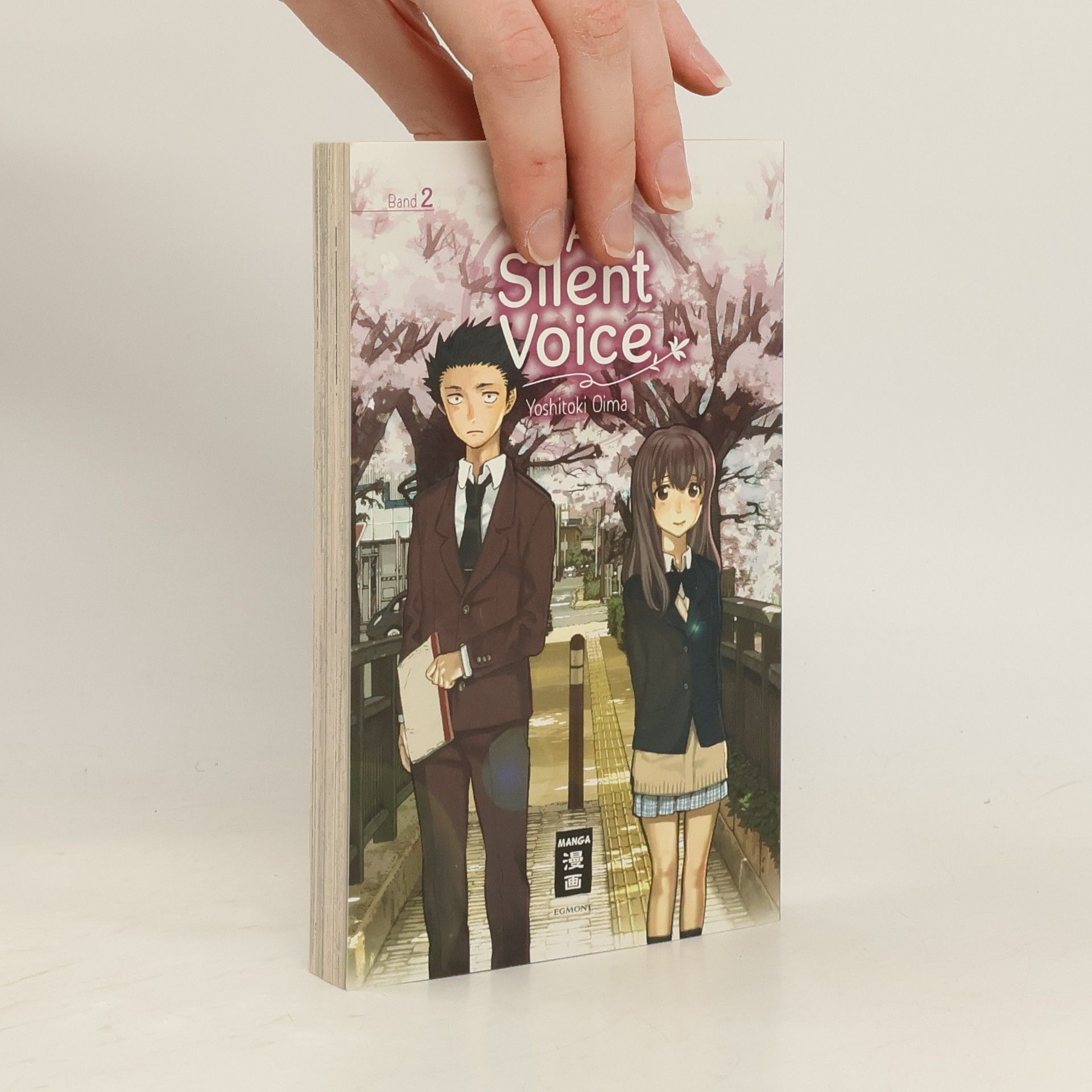 Yoshitoki Ōima A silent voice 2