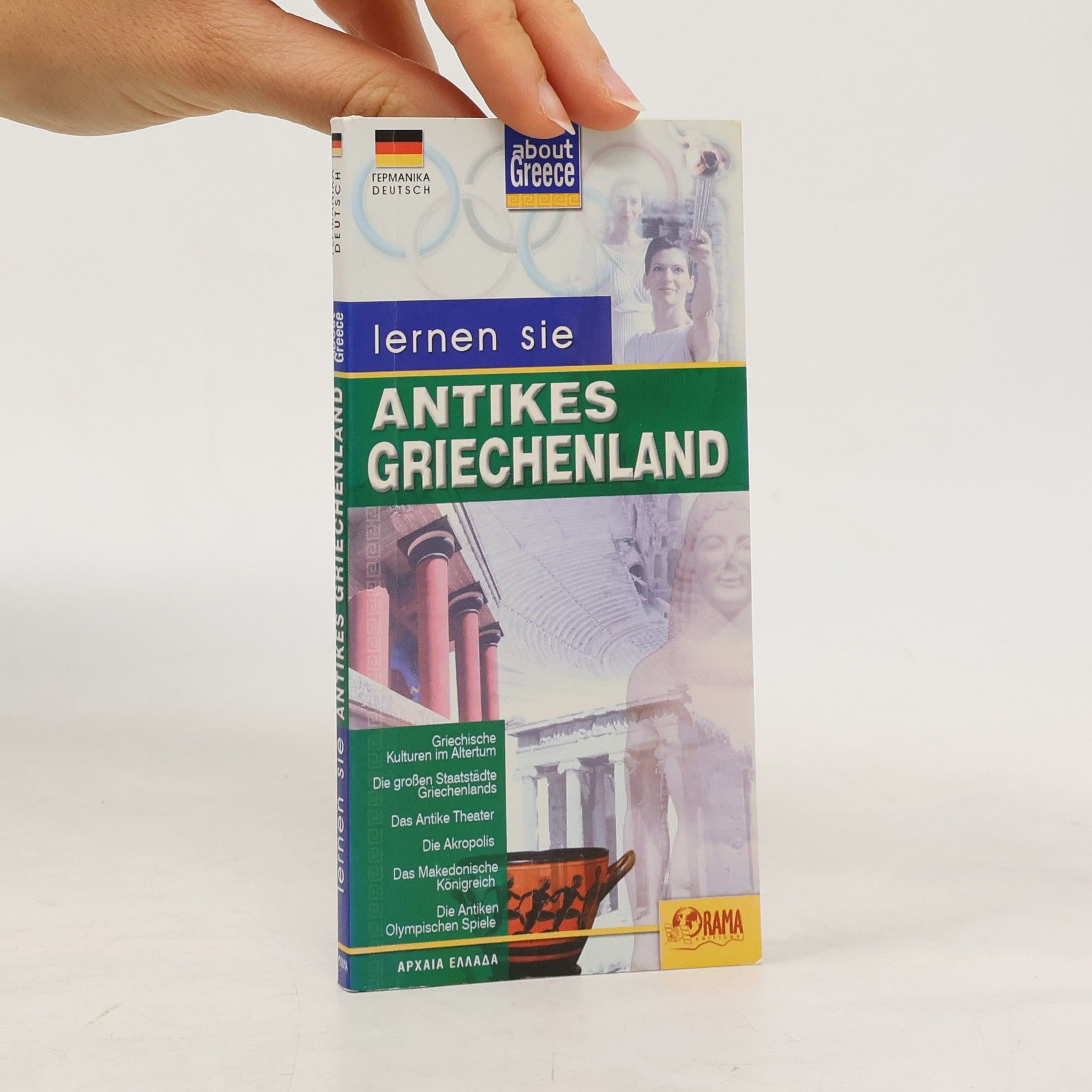 Autorenkollektiv Antikes Griechenland