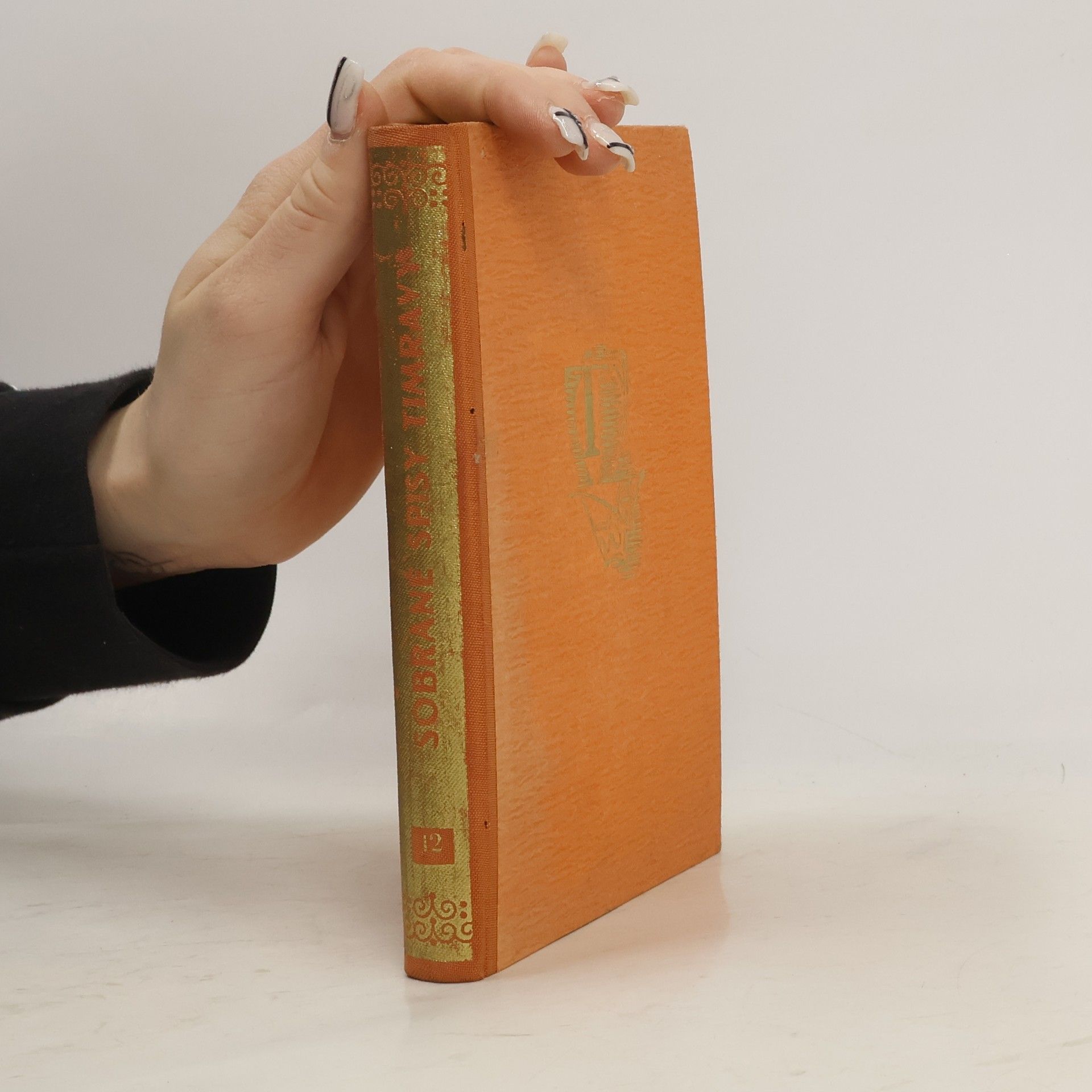 Timrava Prvé rozprávky