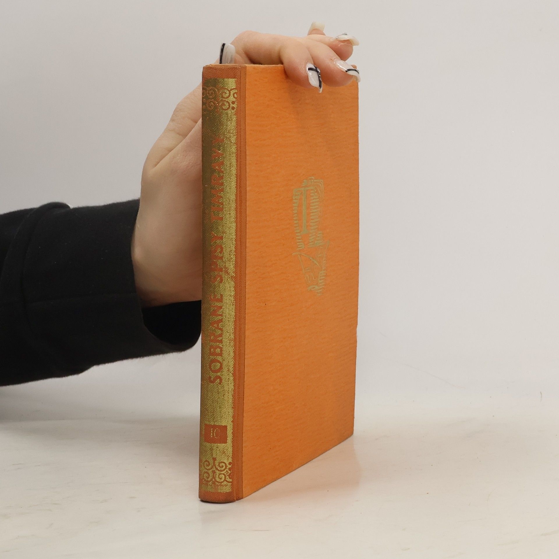 Timrava Hrdinovia. V čas vojny. Záplava