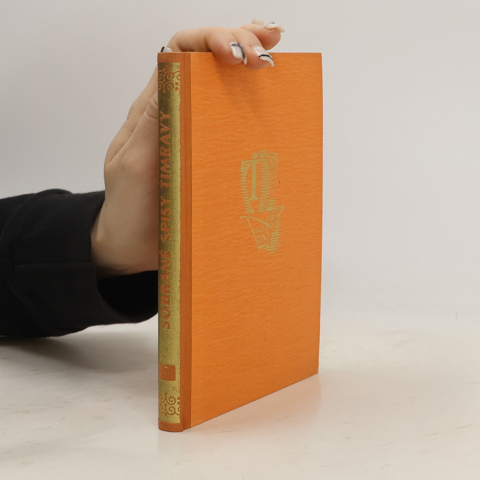 Timrava Tá zem vábna... Márnosť všetko. Strašný koniec