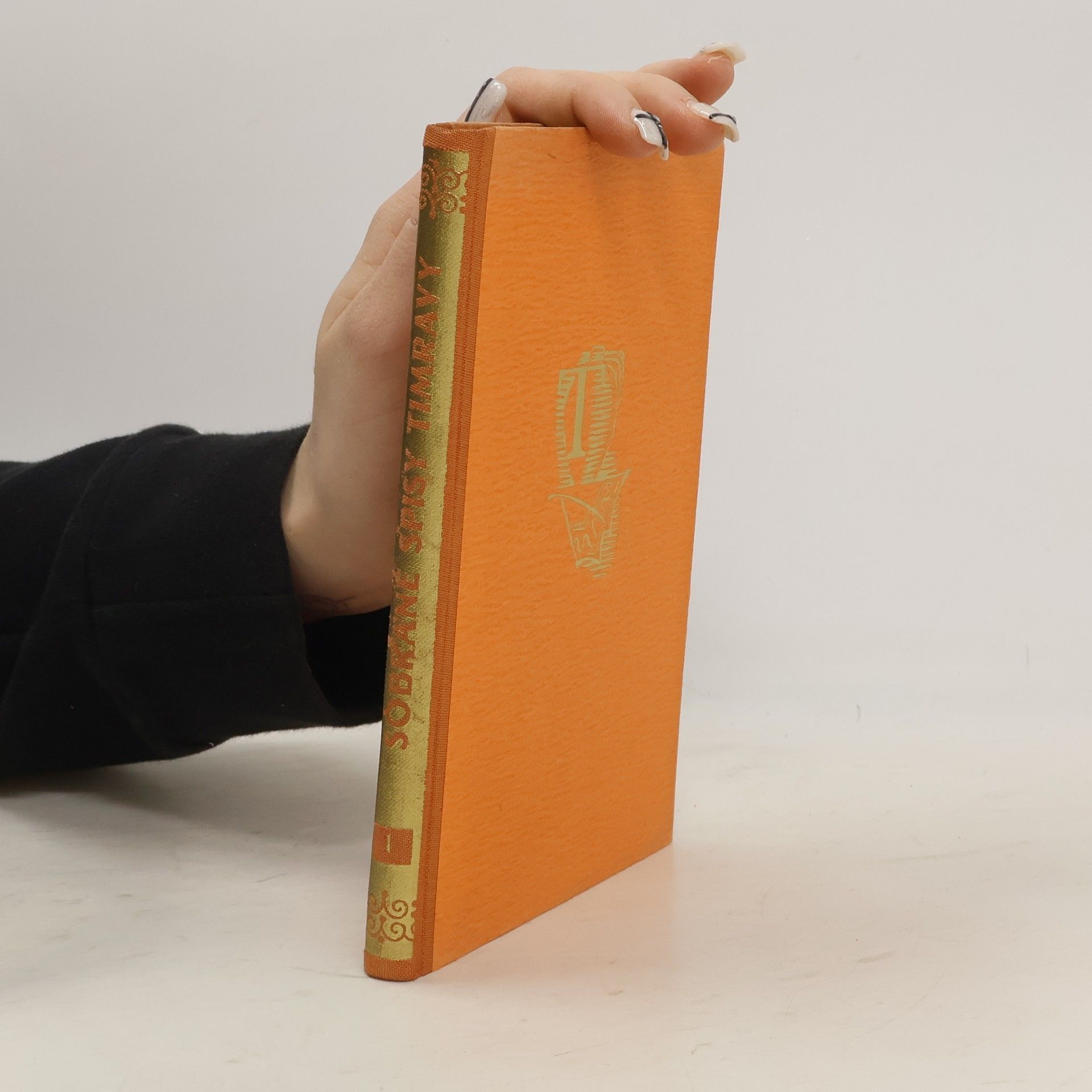 Timrava Ťažké položenie. Pozde. Na jednom dvore. Bál