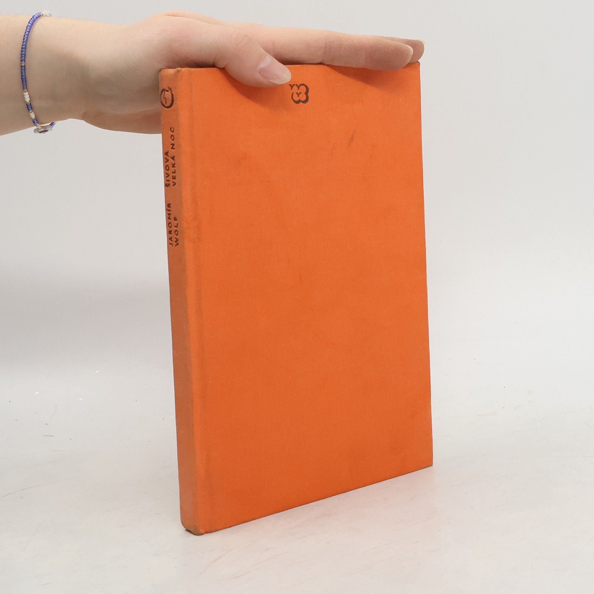 Jaromír Wolf Šivova velká noc