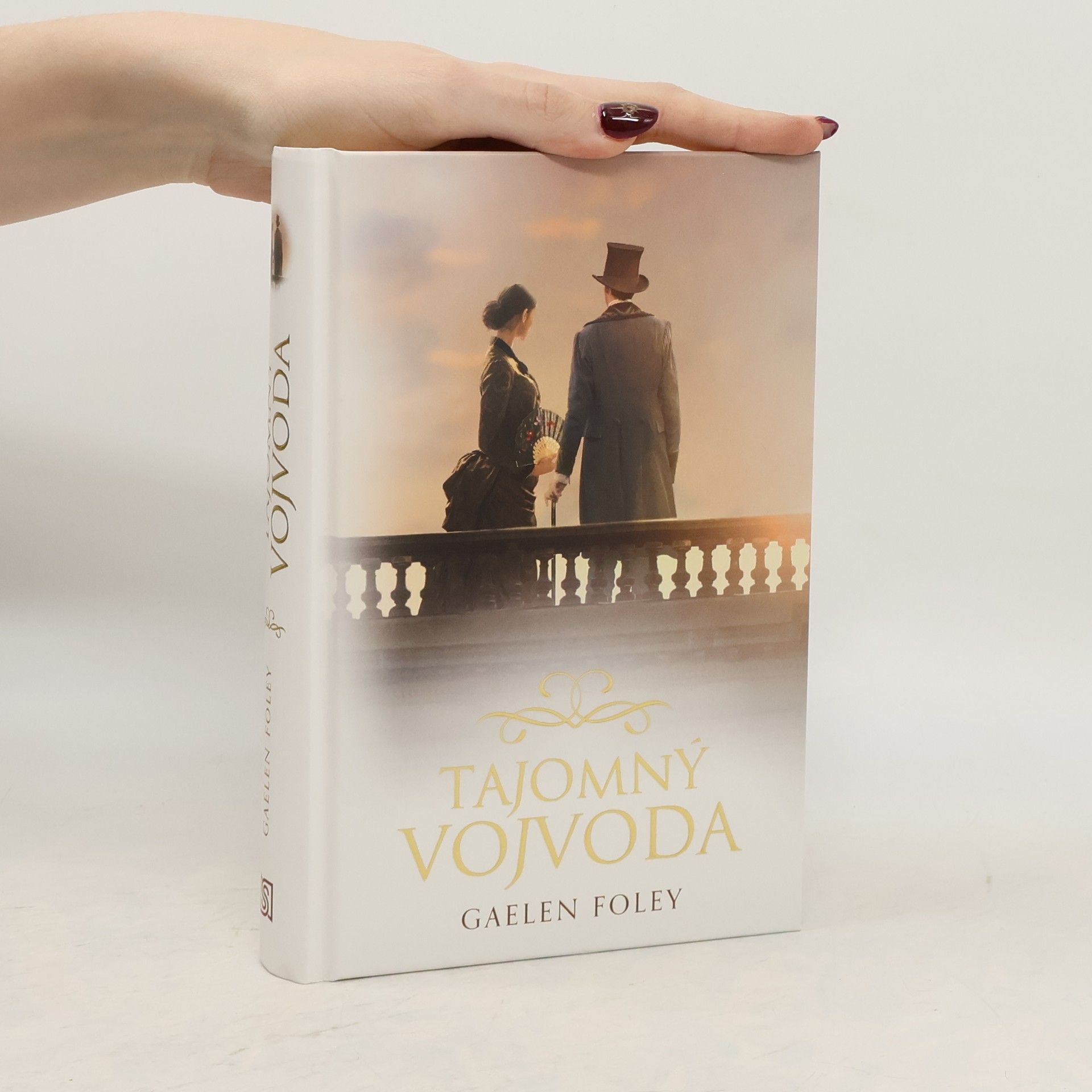 Gaelen Foleyová Tajomný vojvoda