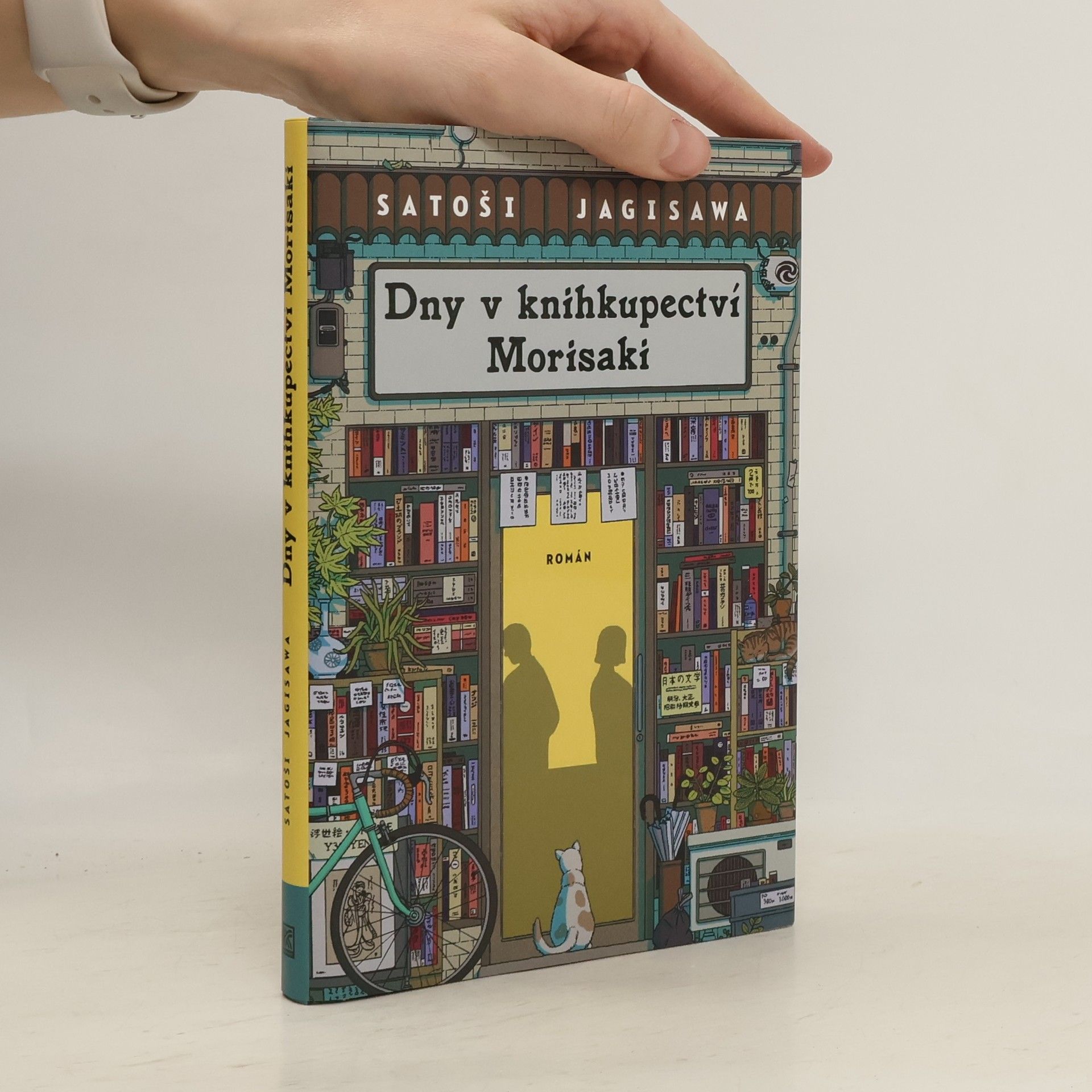 Satoshi Yagisawa Dny v knihkupectví Morisaki