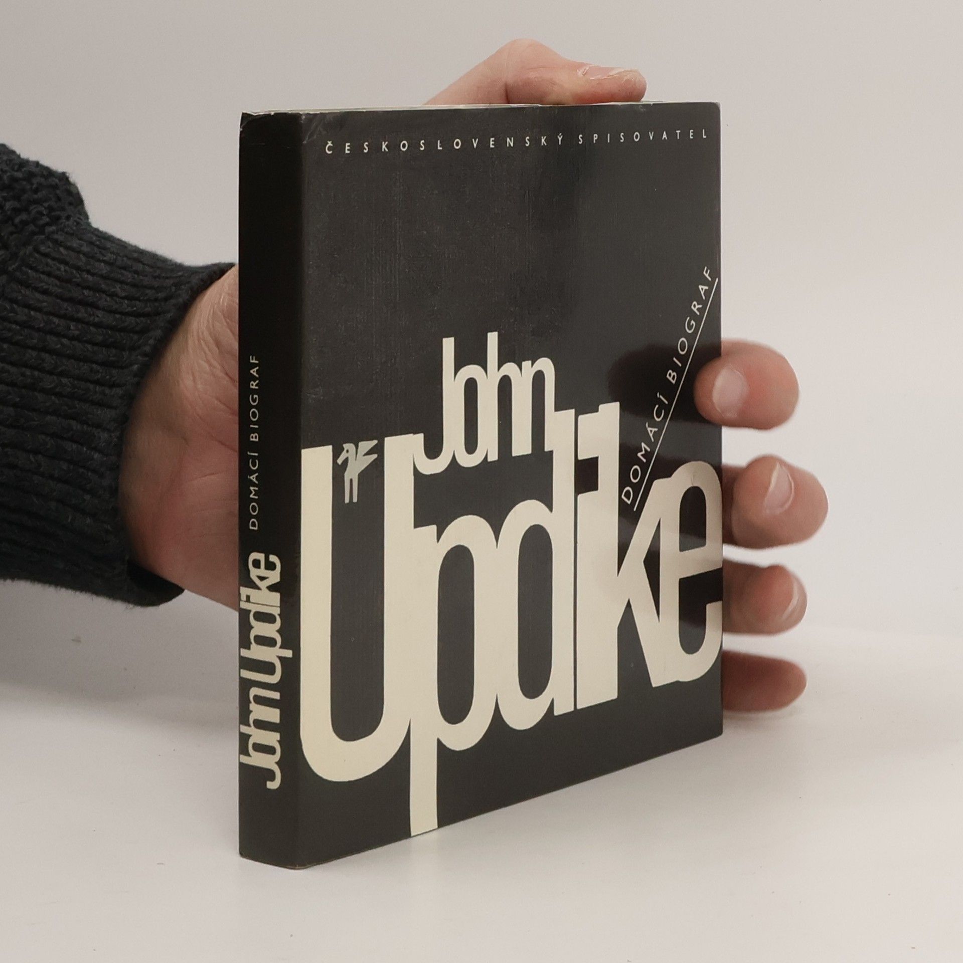 John Updike Domácí biograf