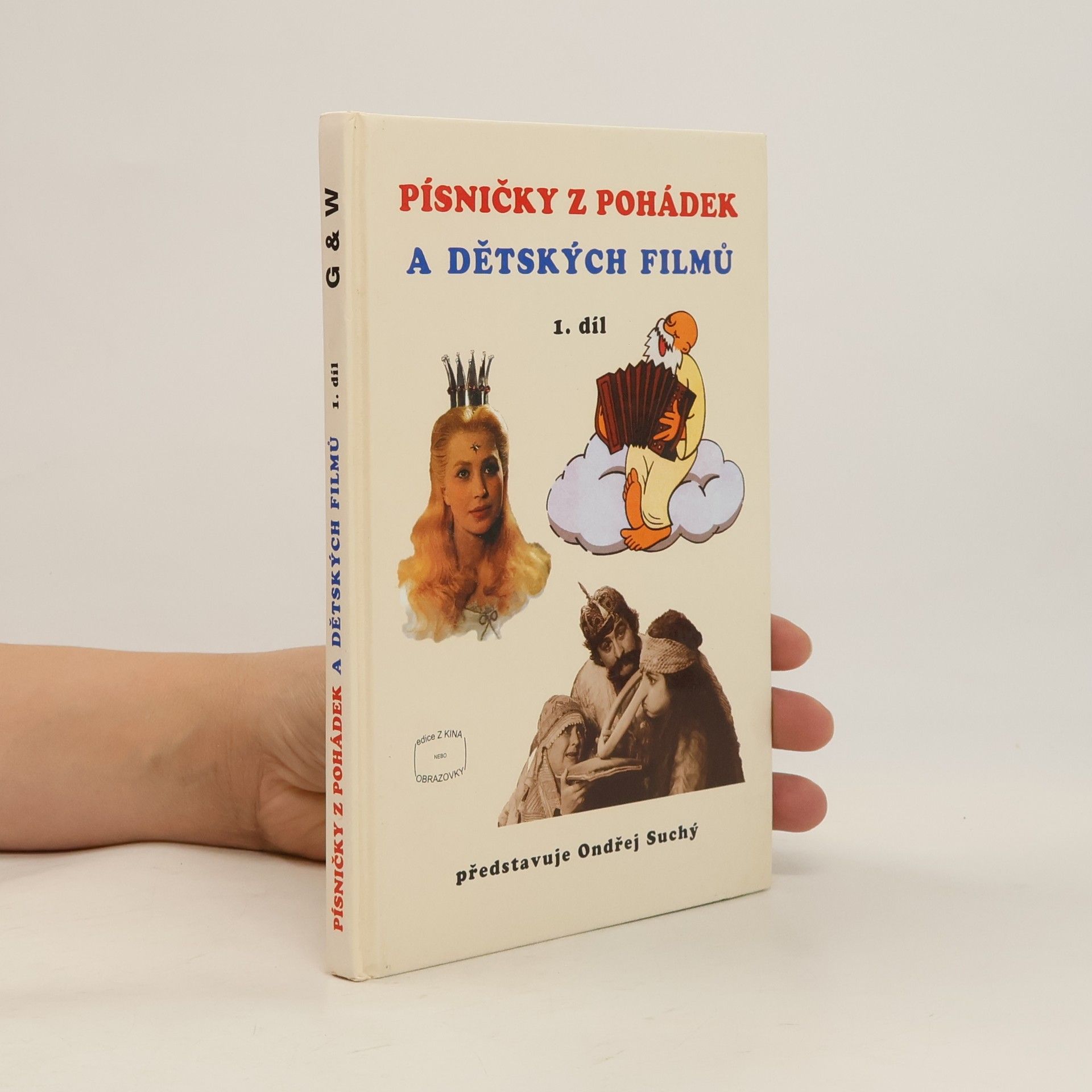 Písničky z pohádek a dětských filmů