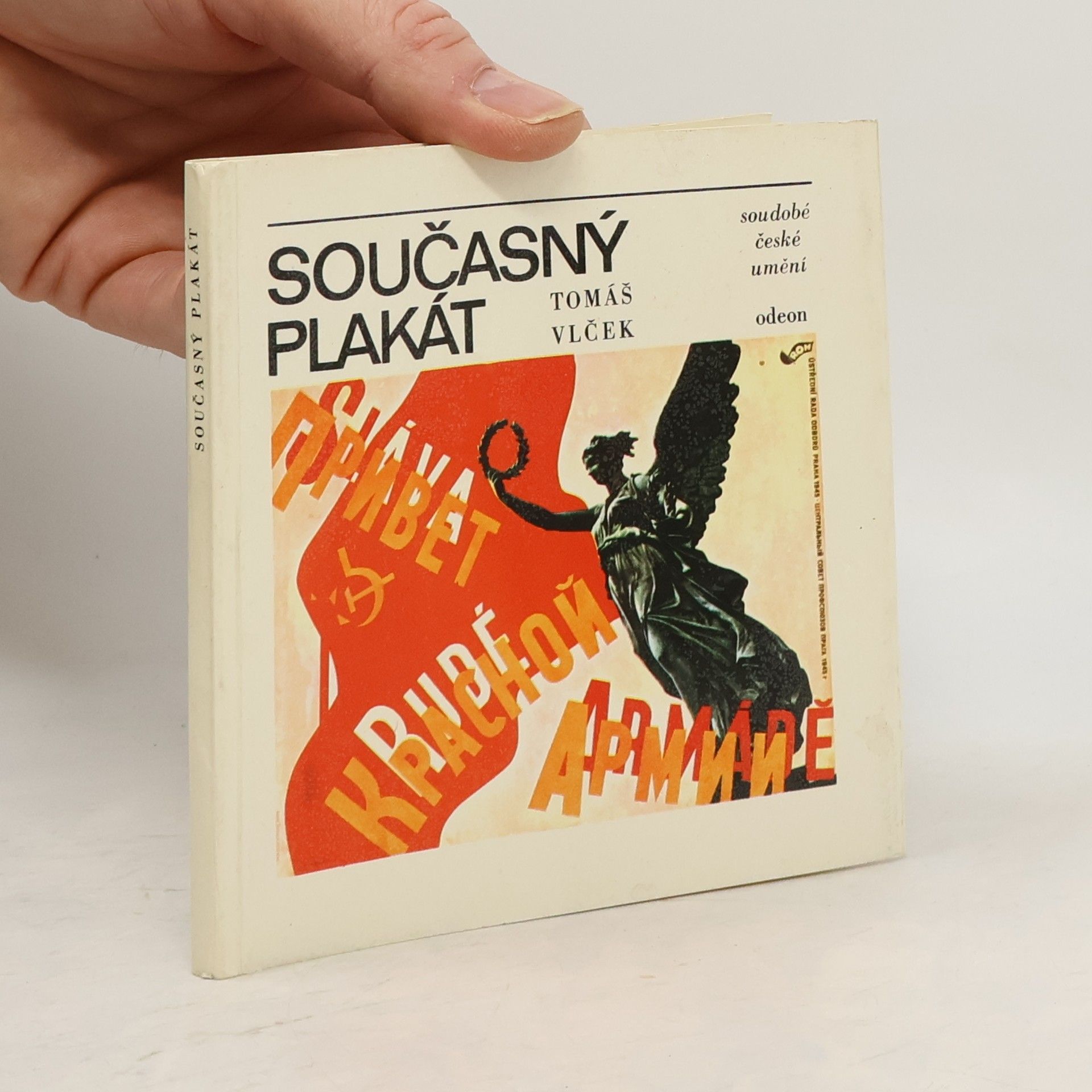 Tomáš Vlček Současný plakát