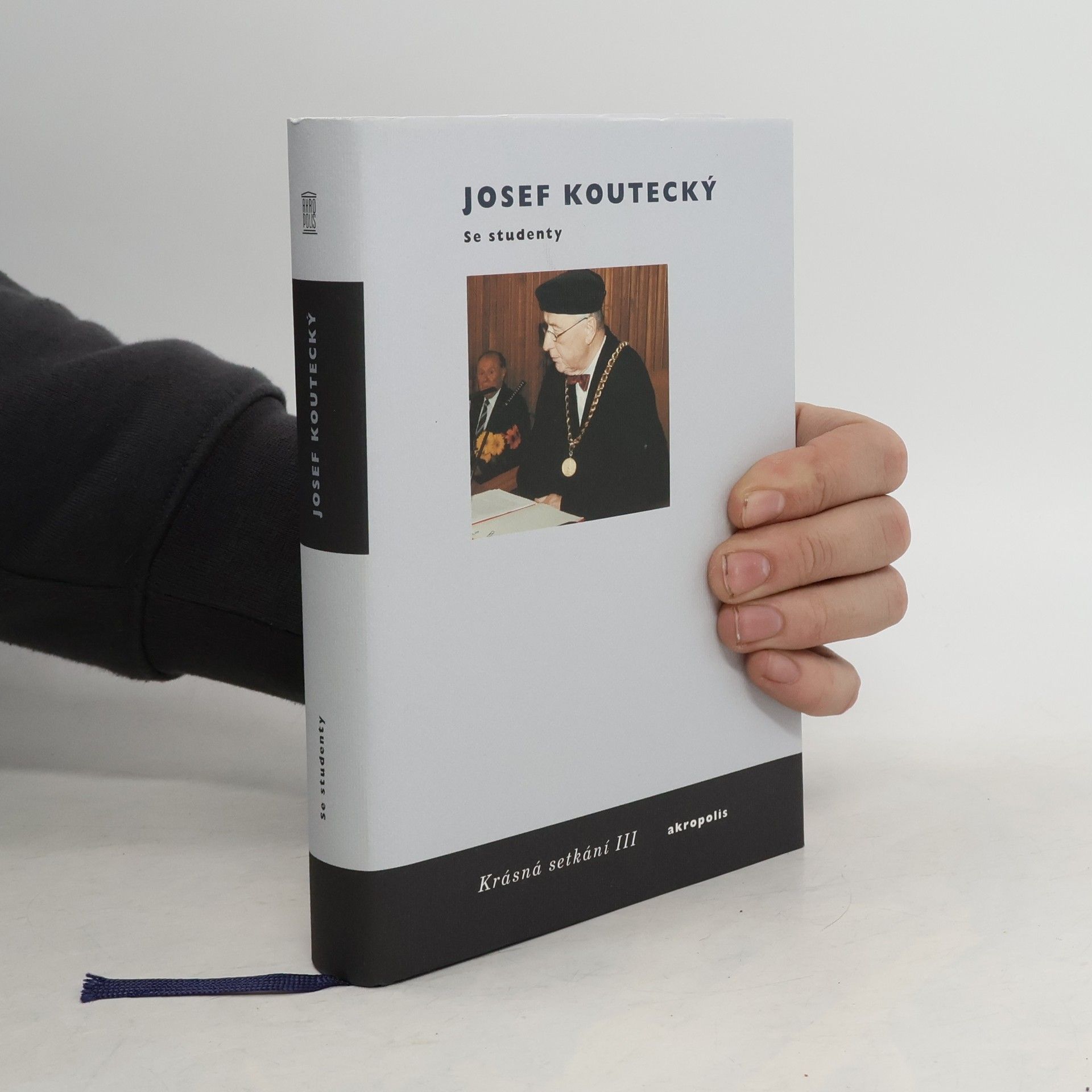 Josef Koutecký Krásná setkání. III, Se studenty