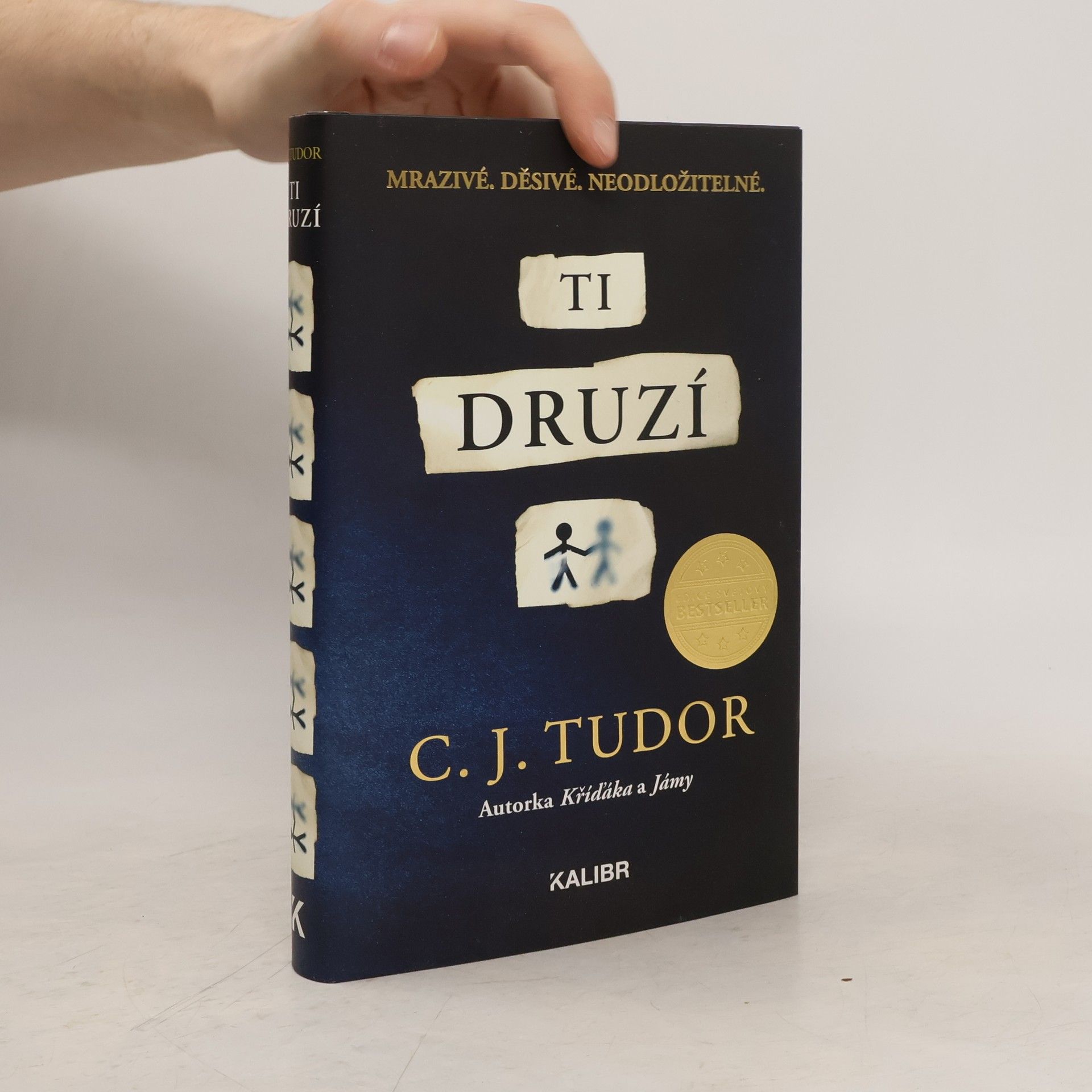 C. J. Tudor Ti druzí
