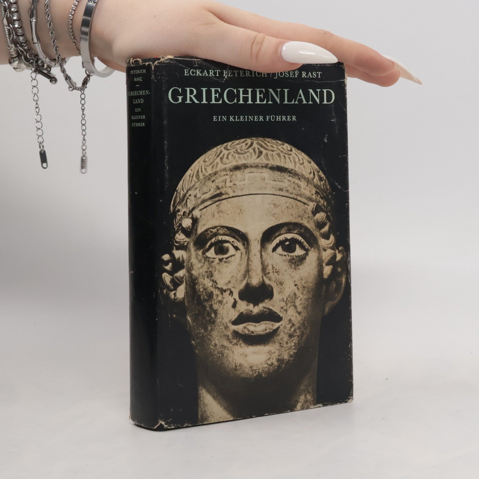 Eckart Peterich Griechenland. Ein kleiner Führer