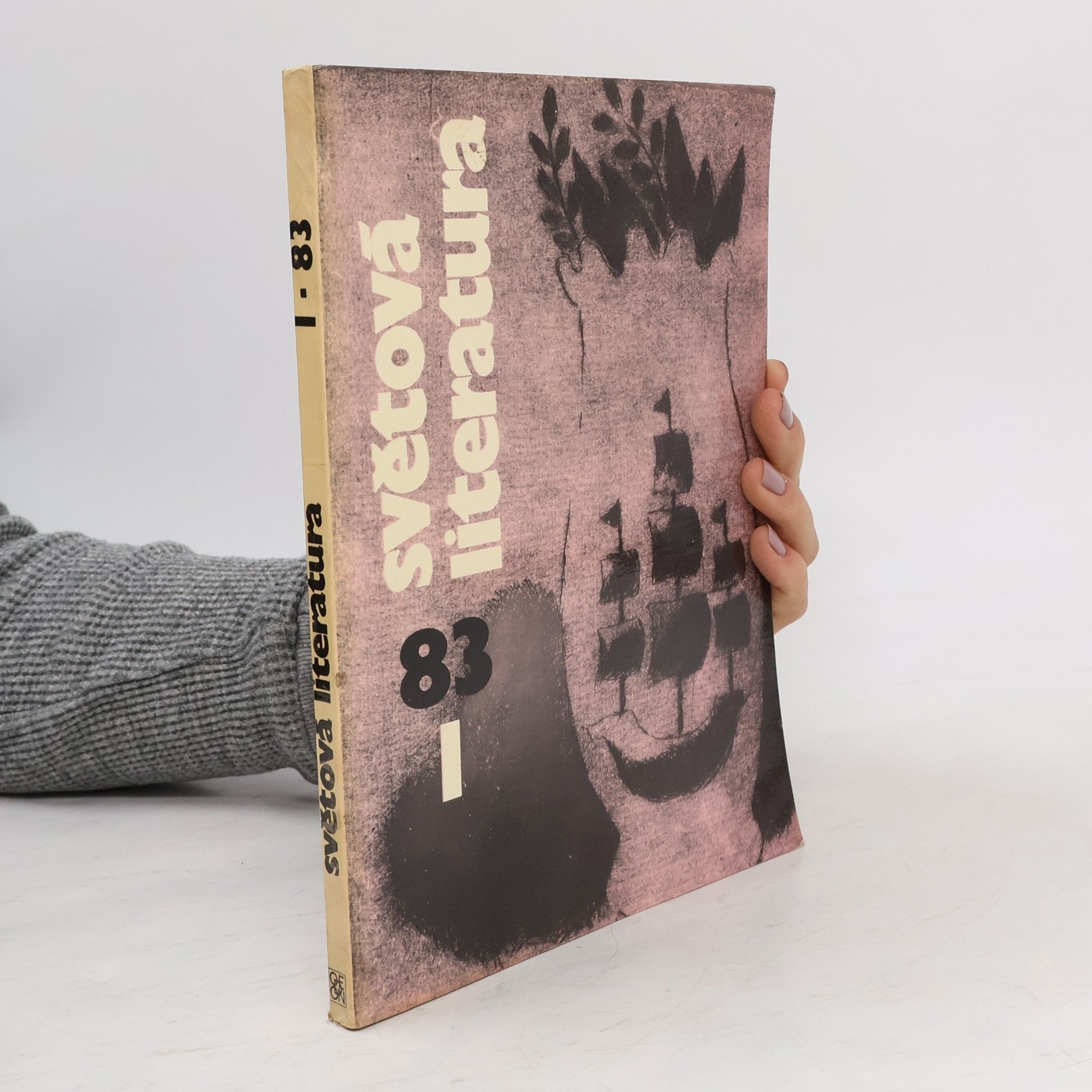 Various authors Světová literatura 1/83