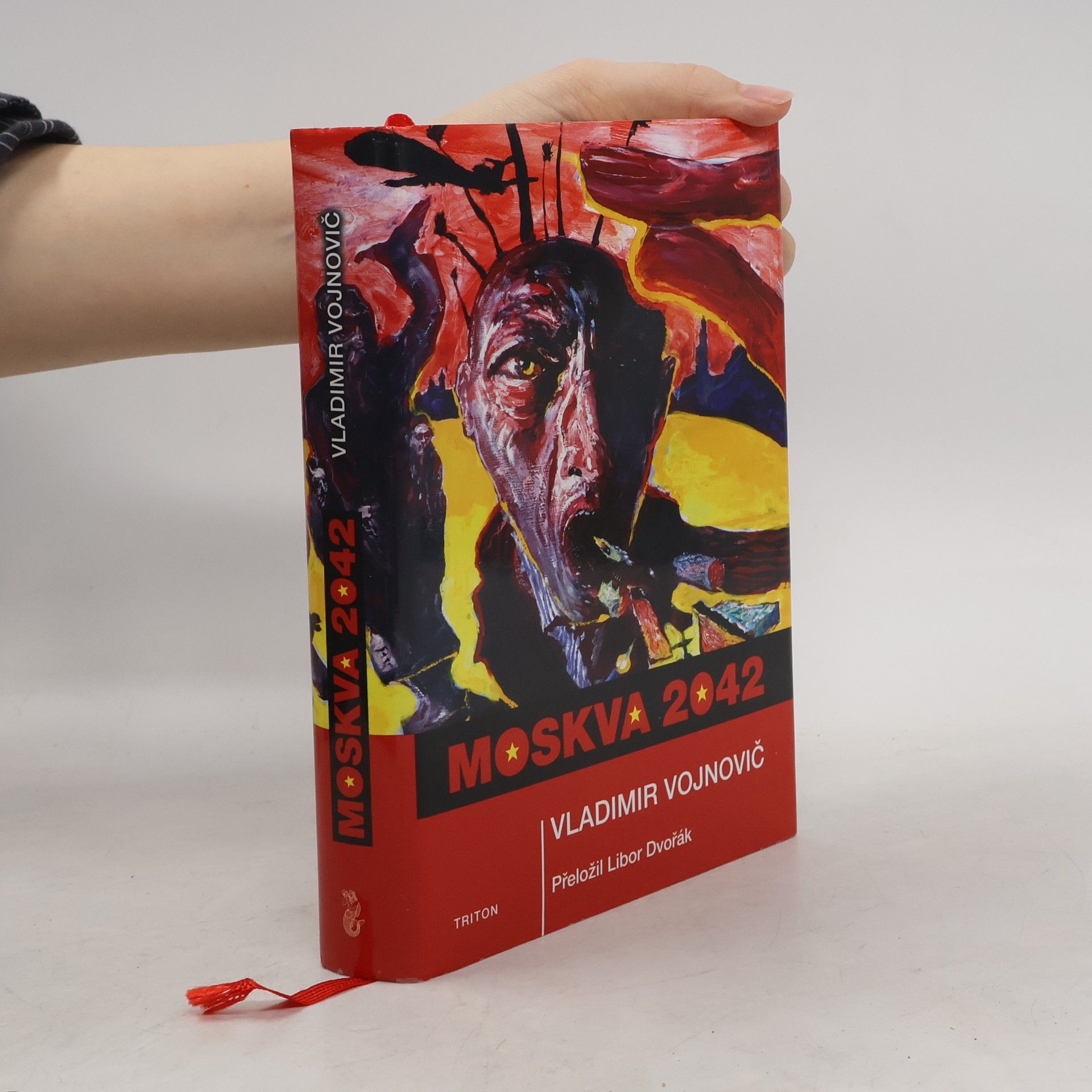 Vladimir Voinovich Moskva 2042