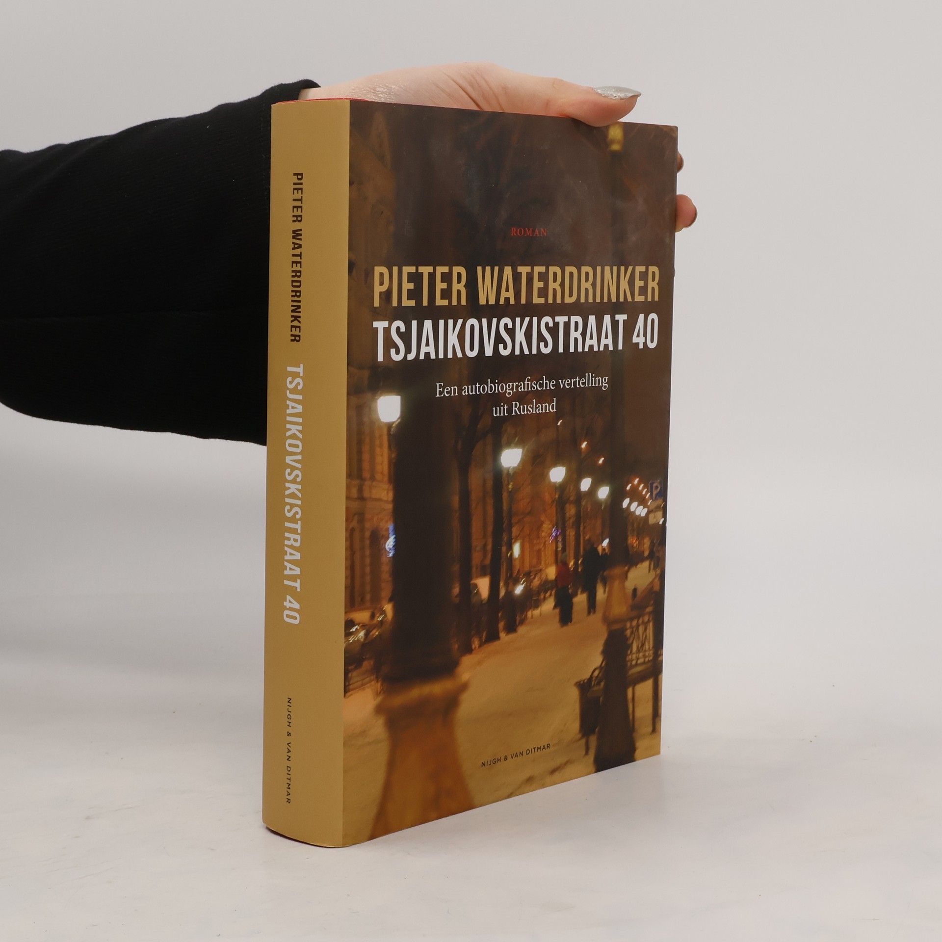Pieter Waterdrinker Tsjaikovskistraat 40