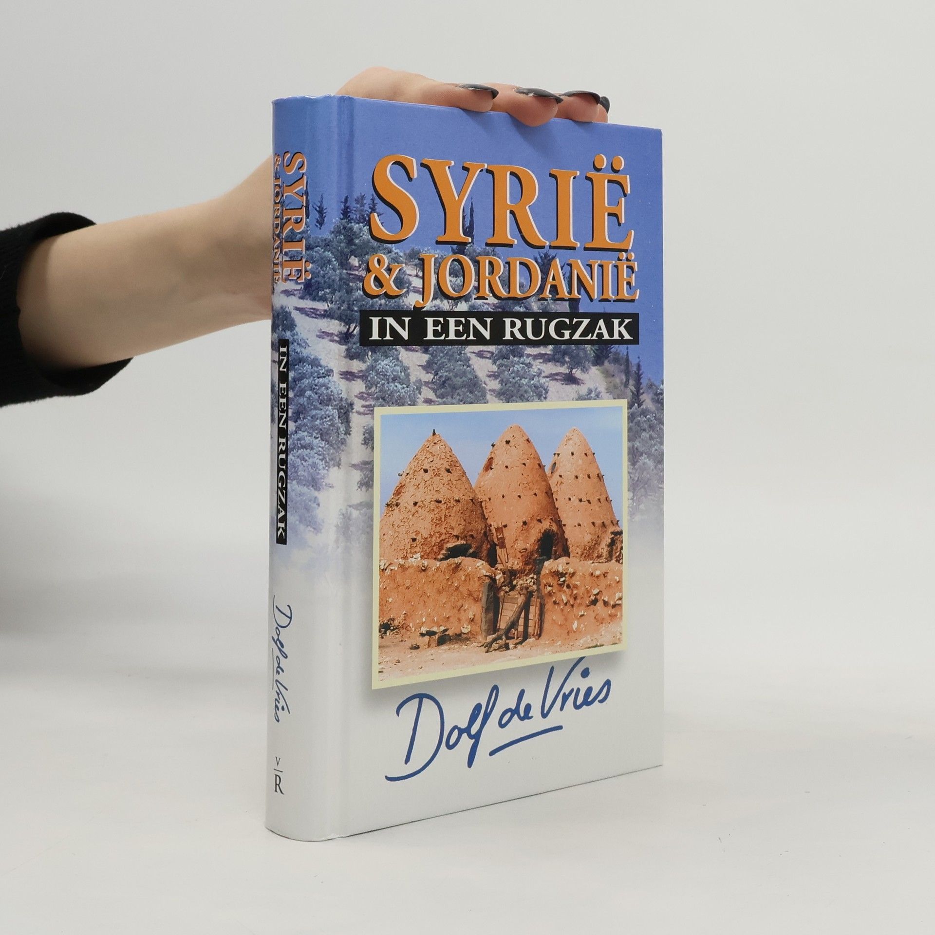 Dorienke de Vries Syrië & Jordanië in een rugzak