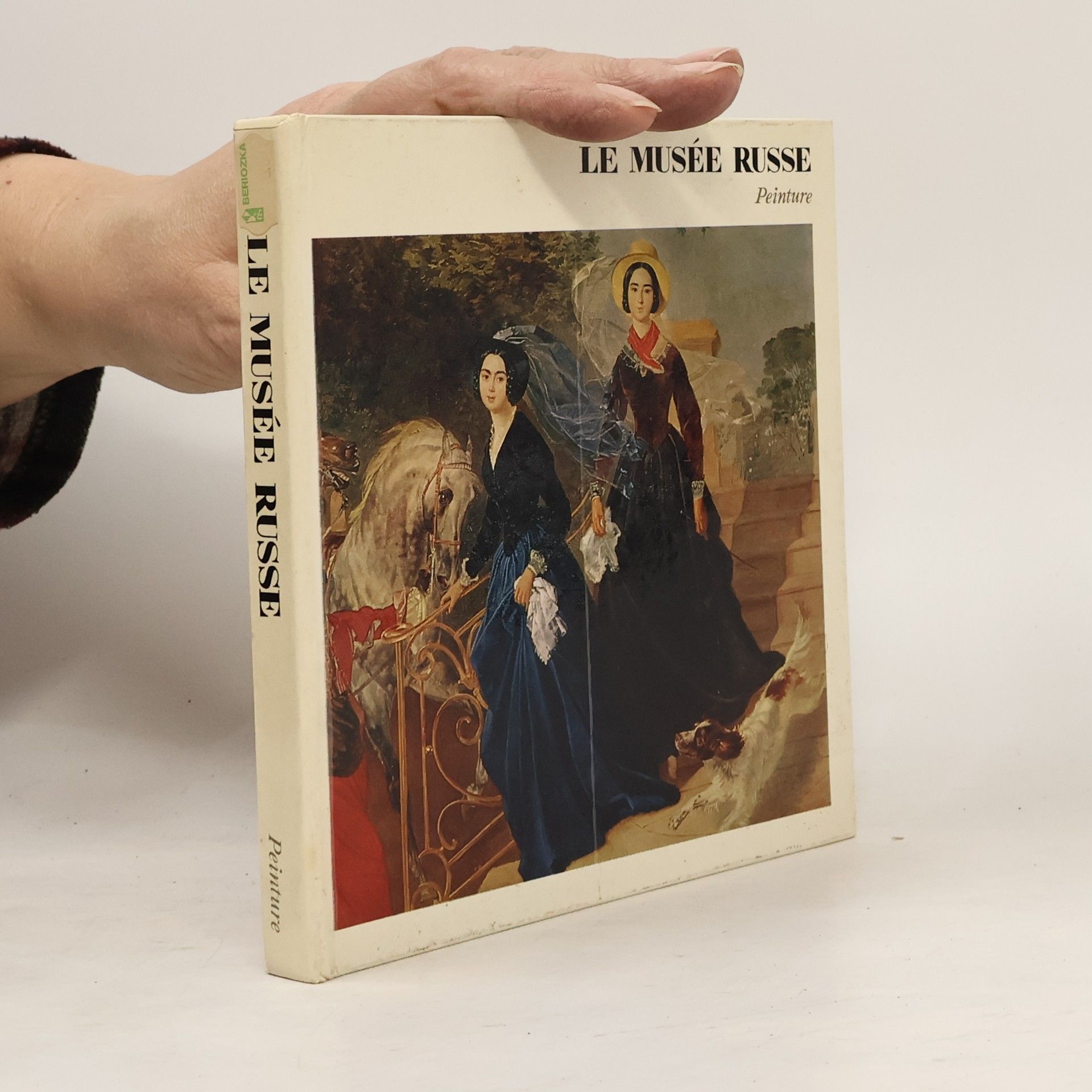 Autorenkollektiv Le musée russe: guide