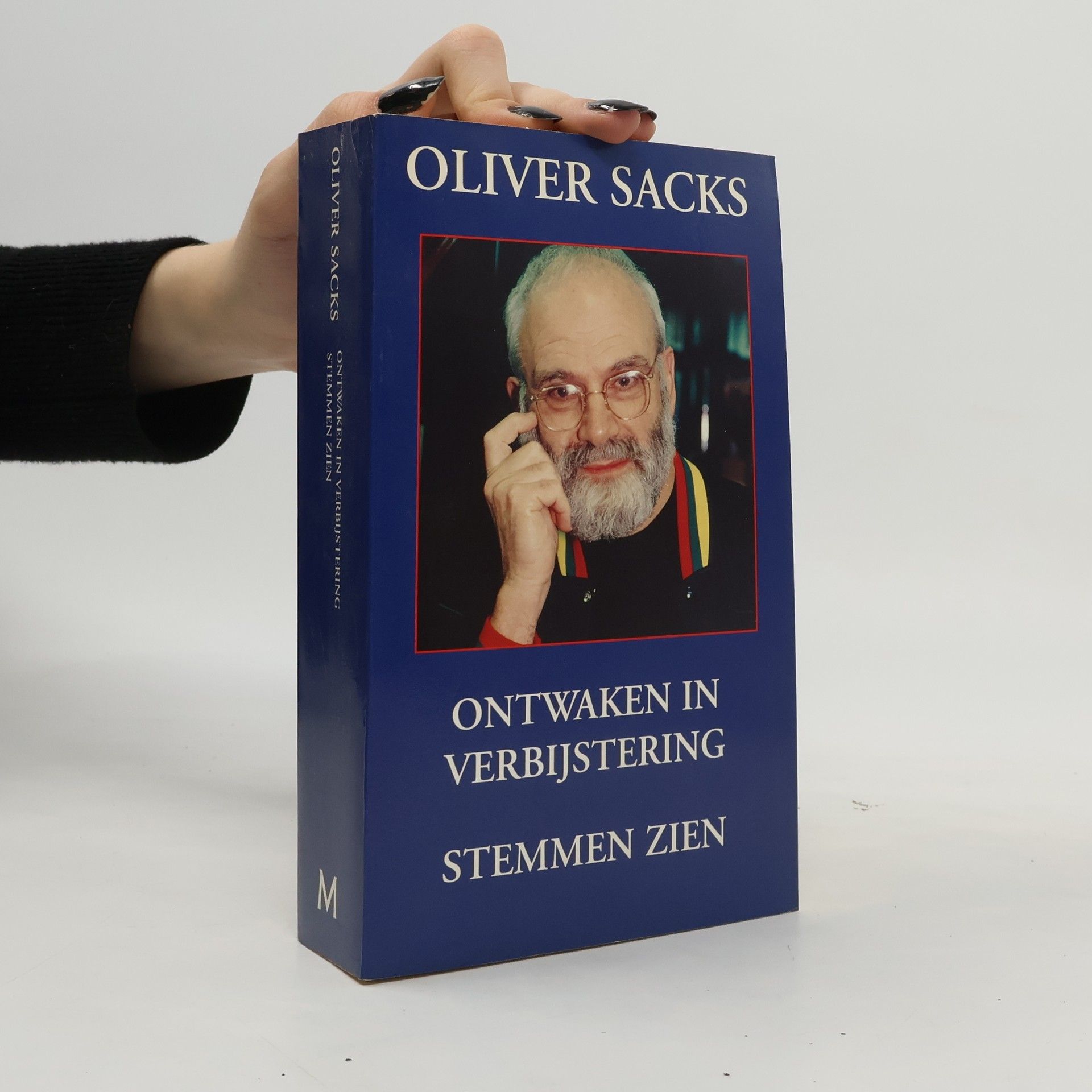 Ontwaken in verbijstering