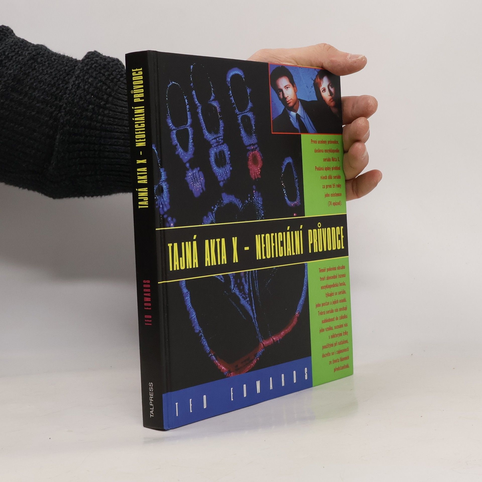 Ted Edwards Tajná akta X : neoficiální průvodce