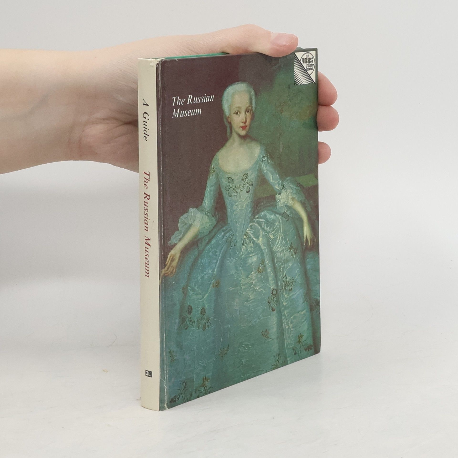 Aleksandr Gubarev The Russian Museum: A Guide