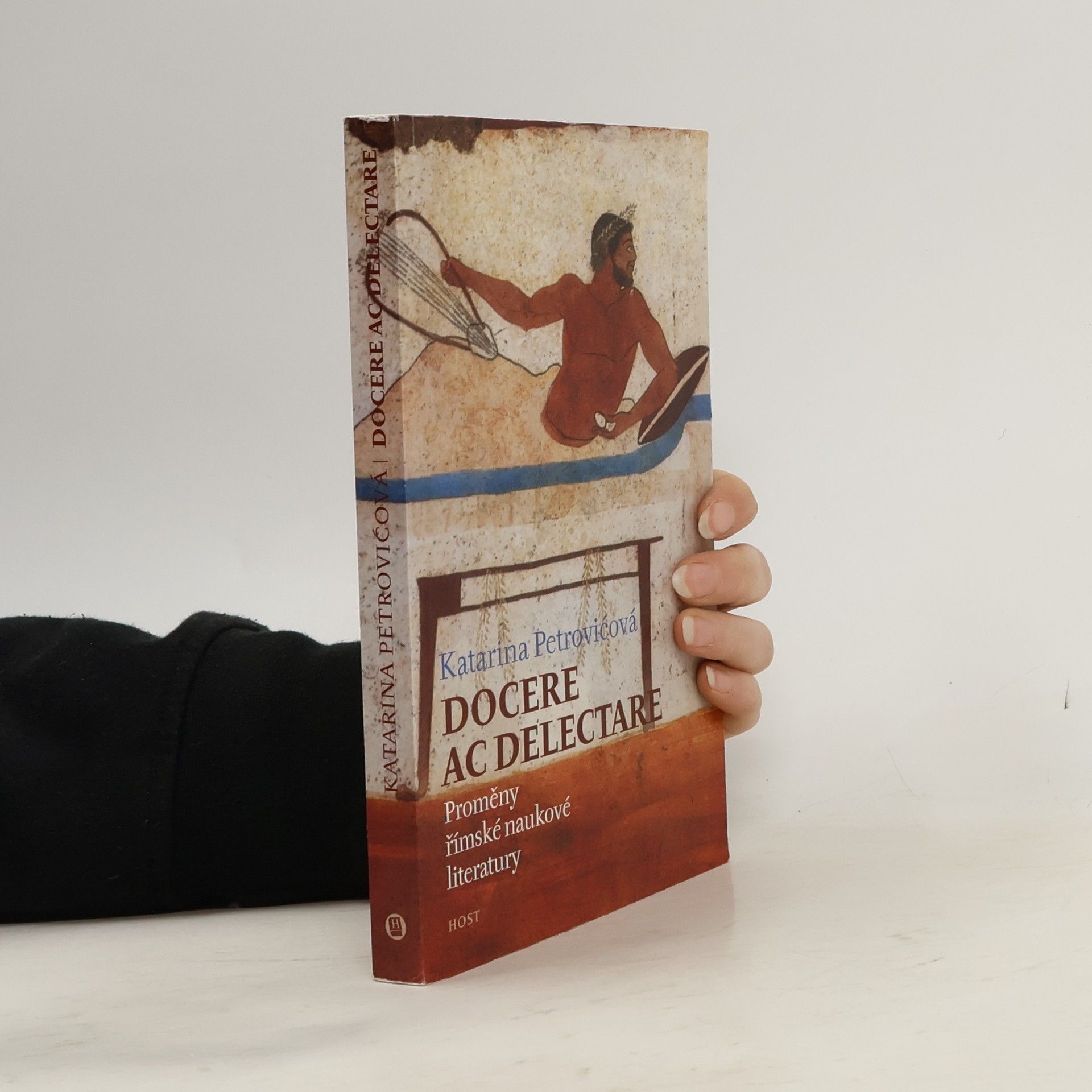 Katarina Petrović Docere ac delectare
