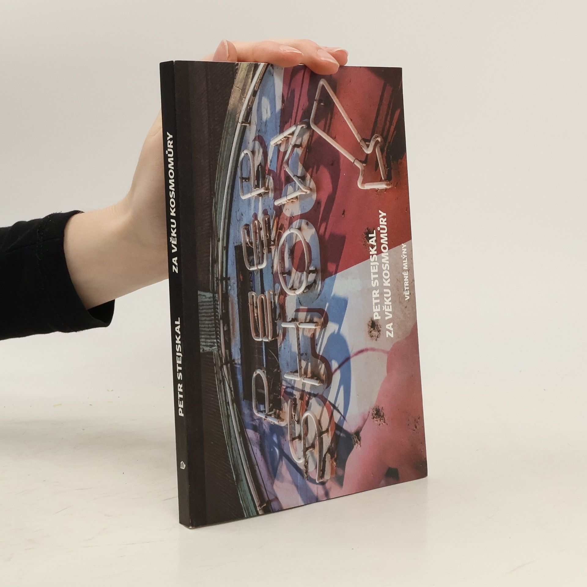 Petr Stejskal Za věku kosmomůry