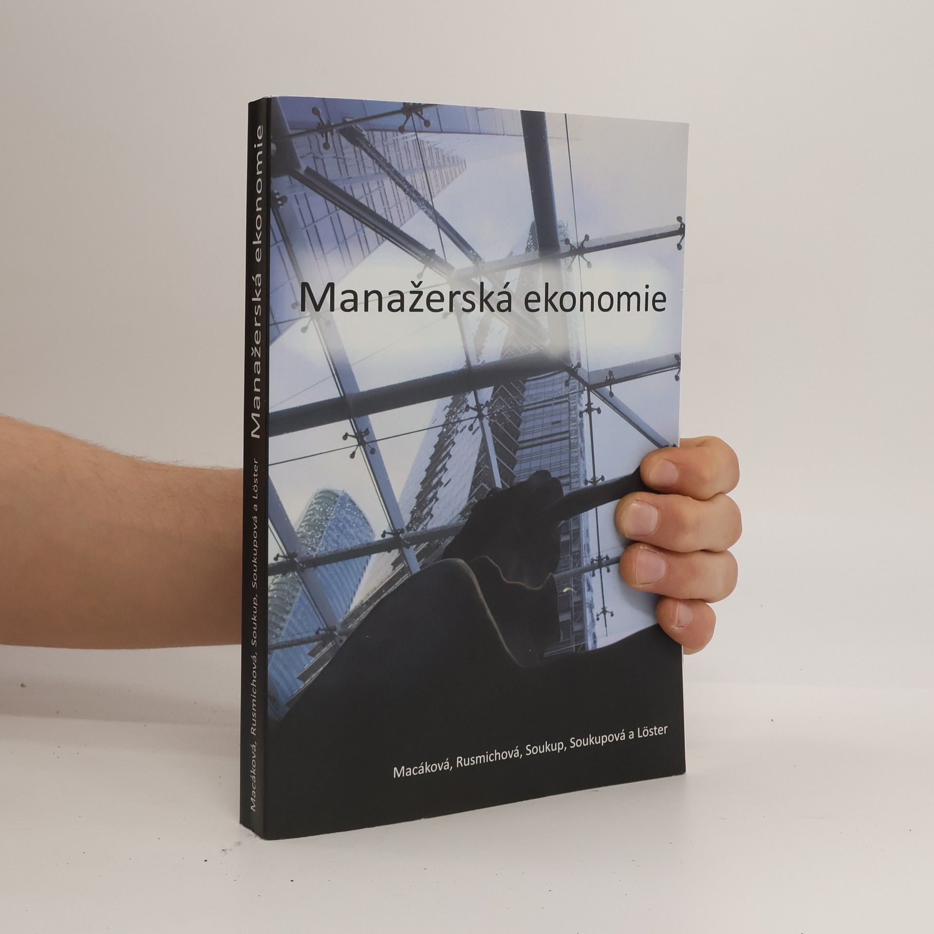 Manažerská ekonomie