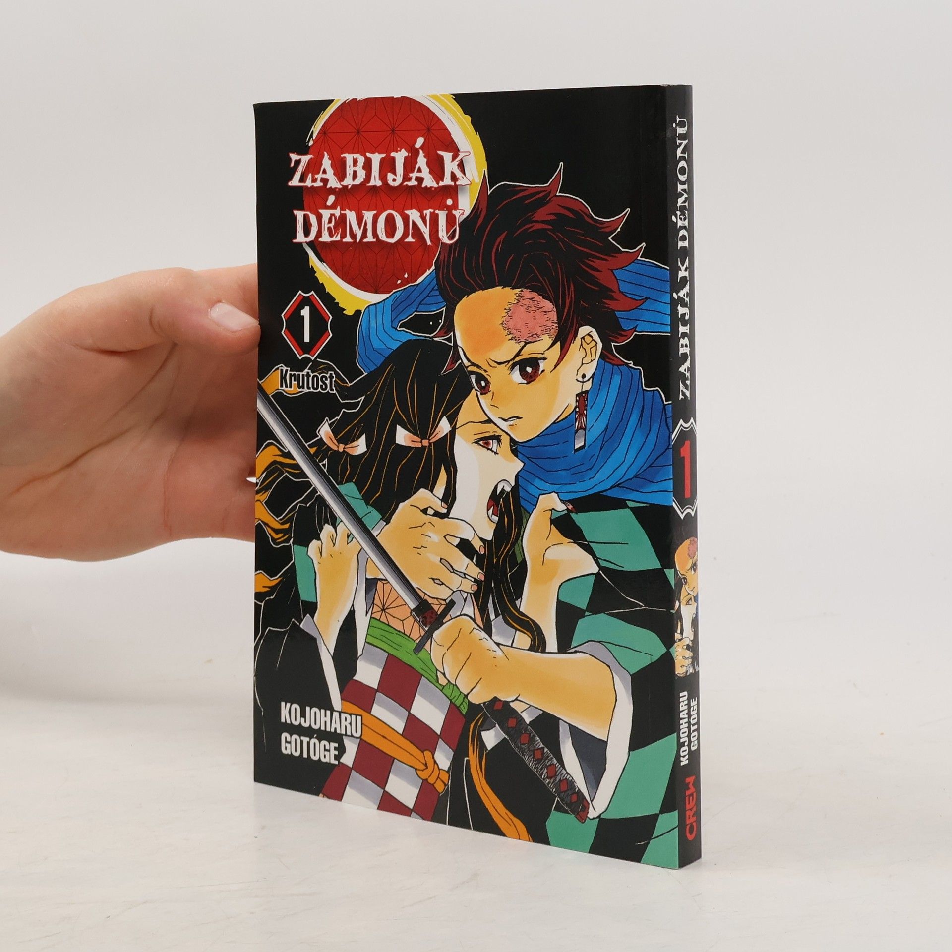 Kojoharu Gotógeová Zabiják démonů. 1, Krutost