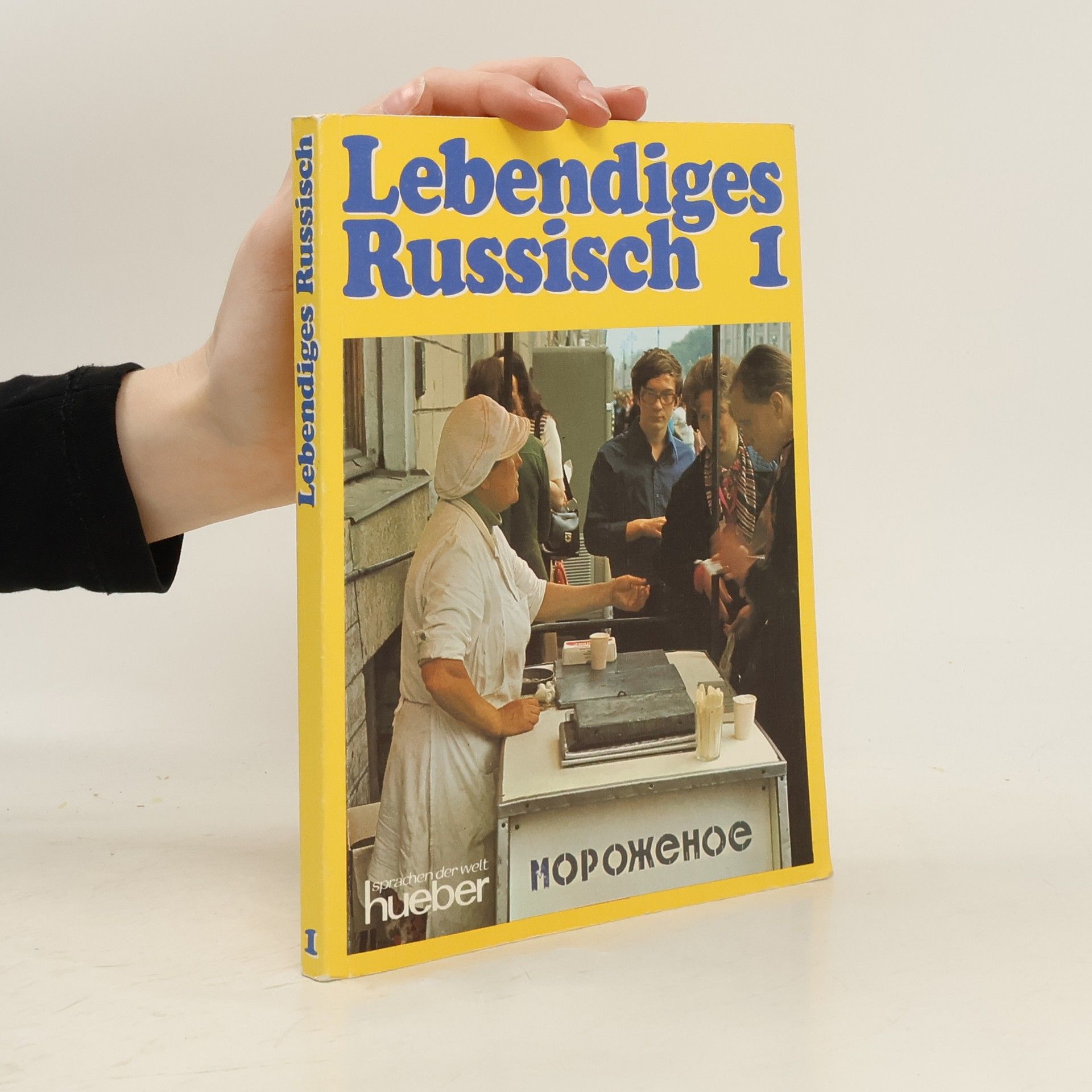 Kai Schmedje Lebendiges Russisch 1