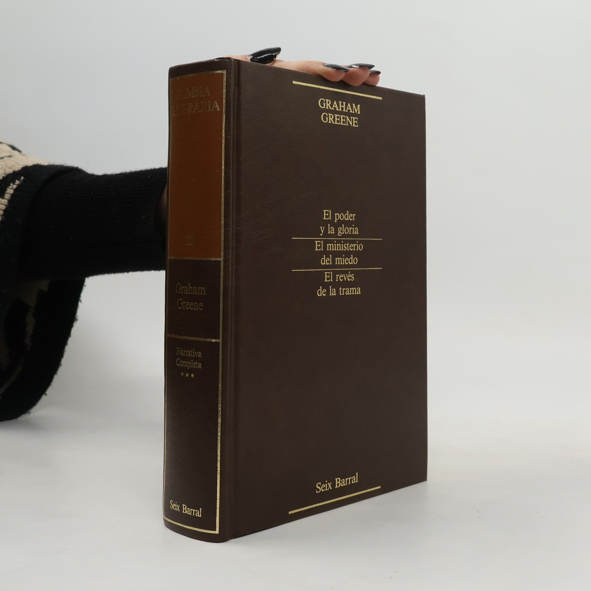 Graham Greene El poder y la gloria / El ministerio del miedo / El revés de la trama