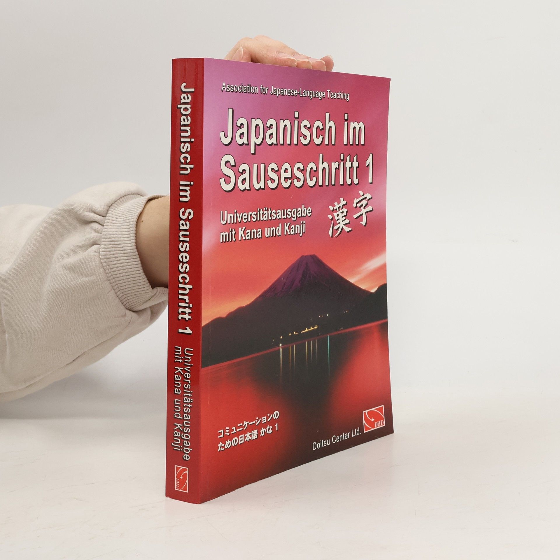 Autorenkollektiv Japanisch im Sauseschritt 1