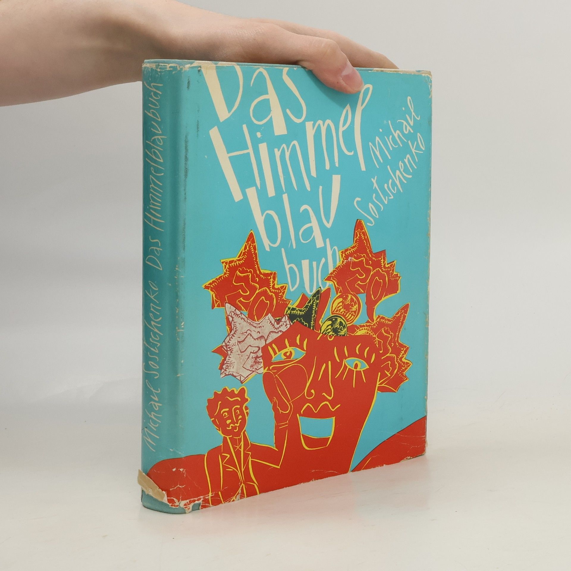 Das Himmel blau buch