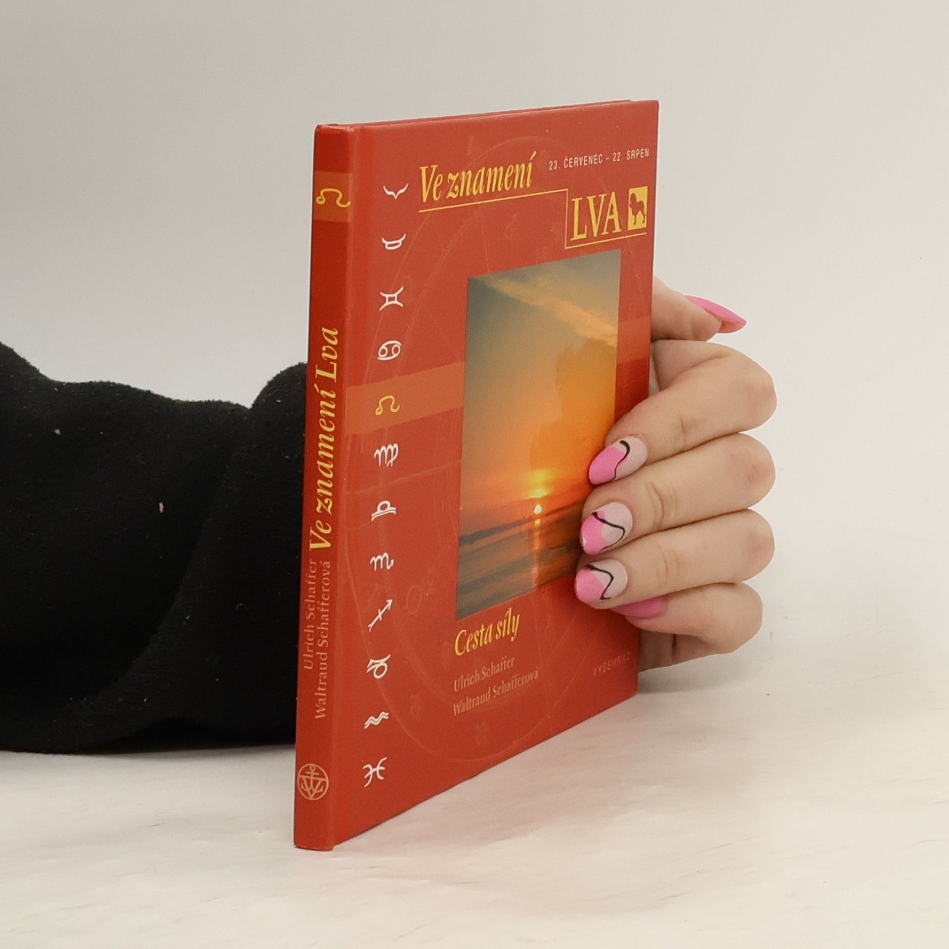 Ve znamení Lva. 23. červenec - 22. srpen. Cesta síly