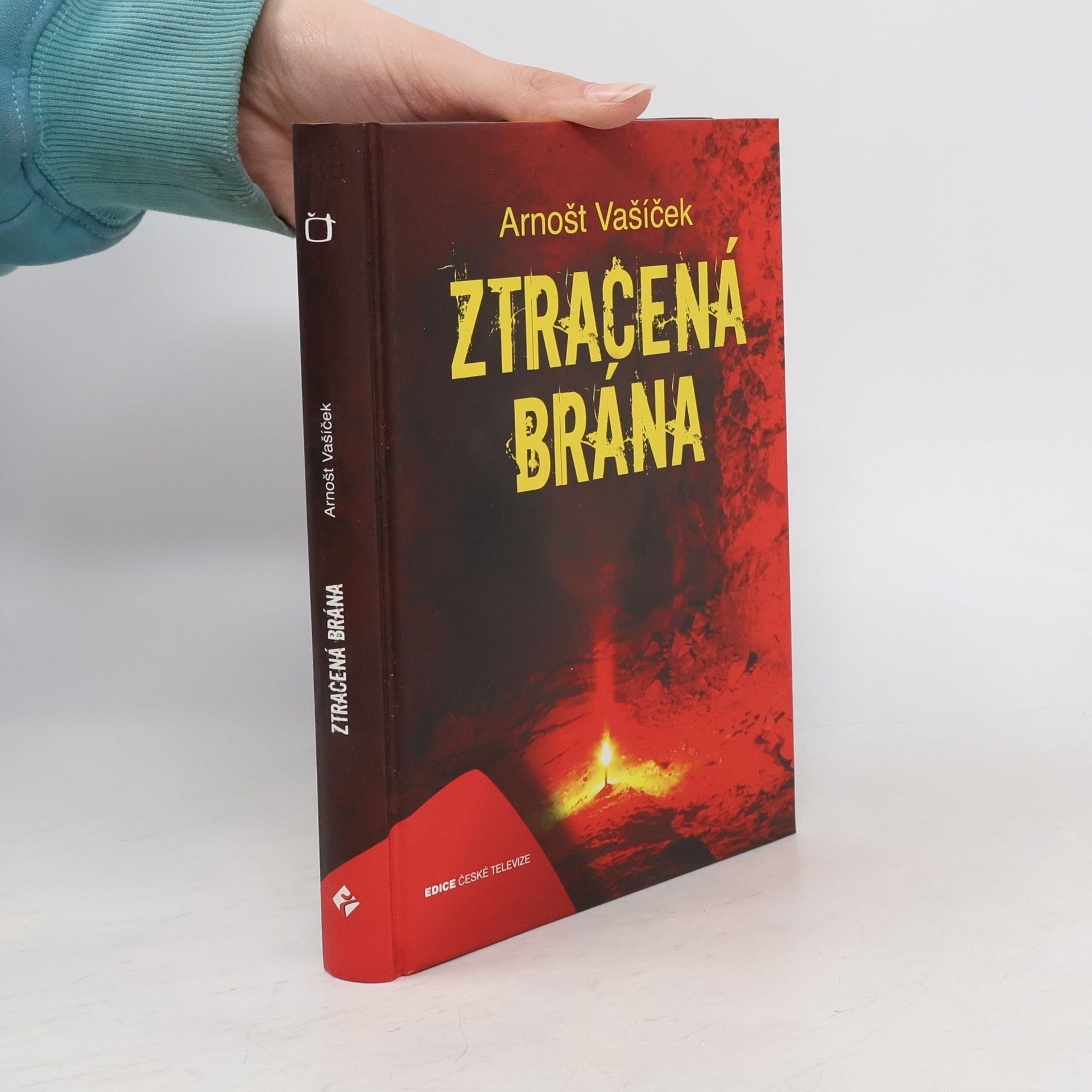 Arnošt Vašíček Ztracená brána