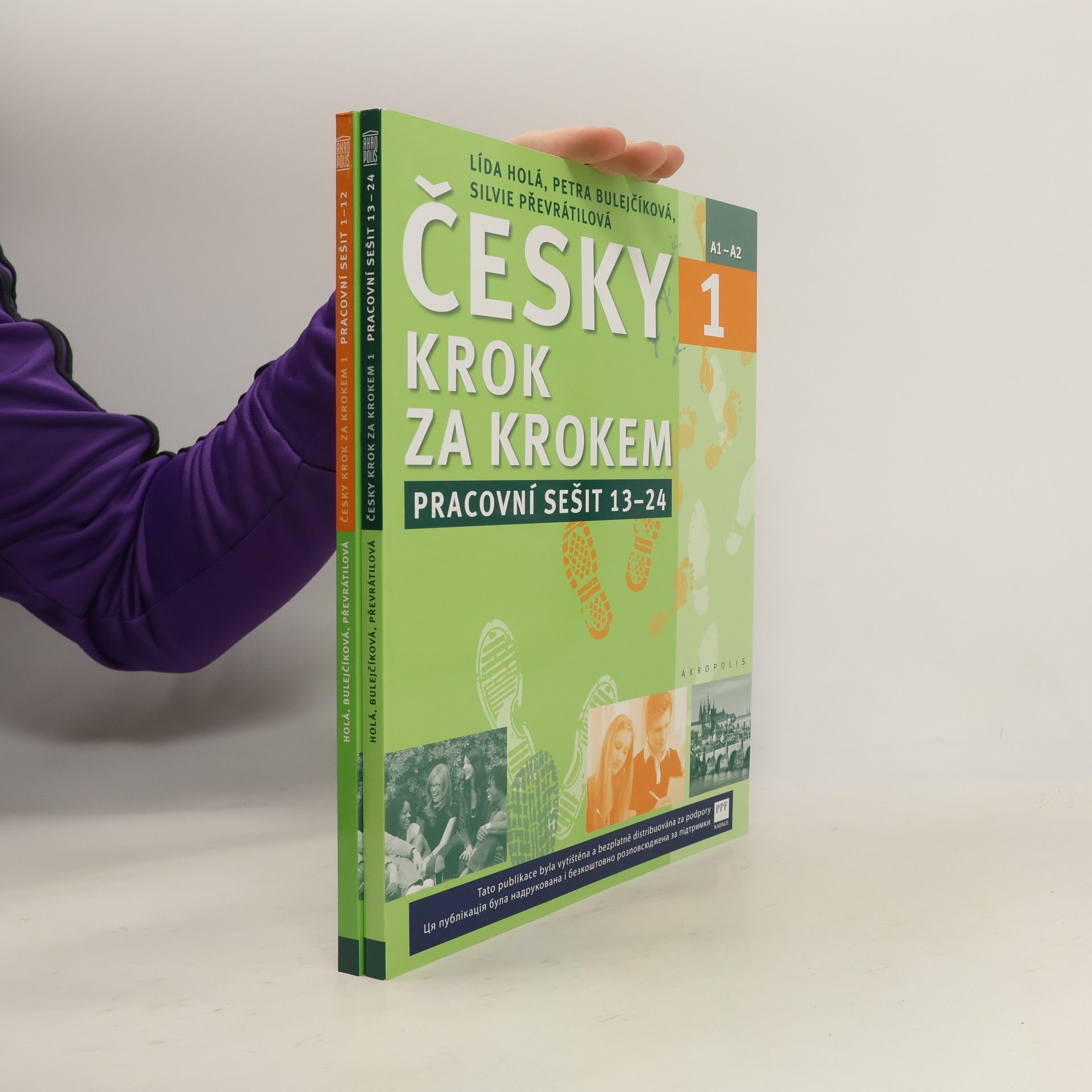 Lída Holá Česky krok za krokem 1. A1-A2. Pracovní sešit 13–24
