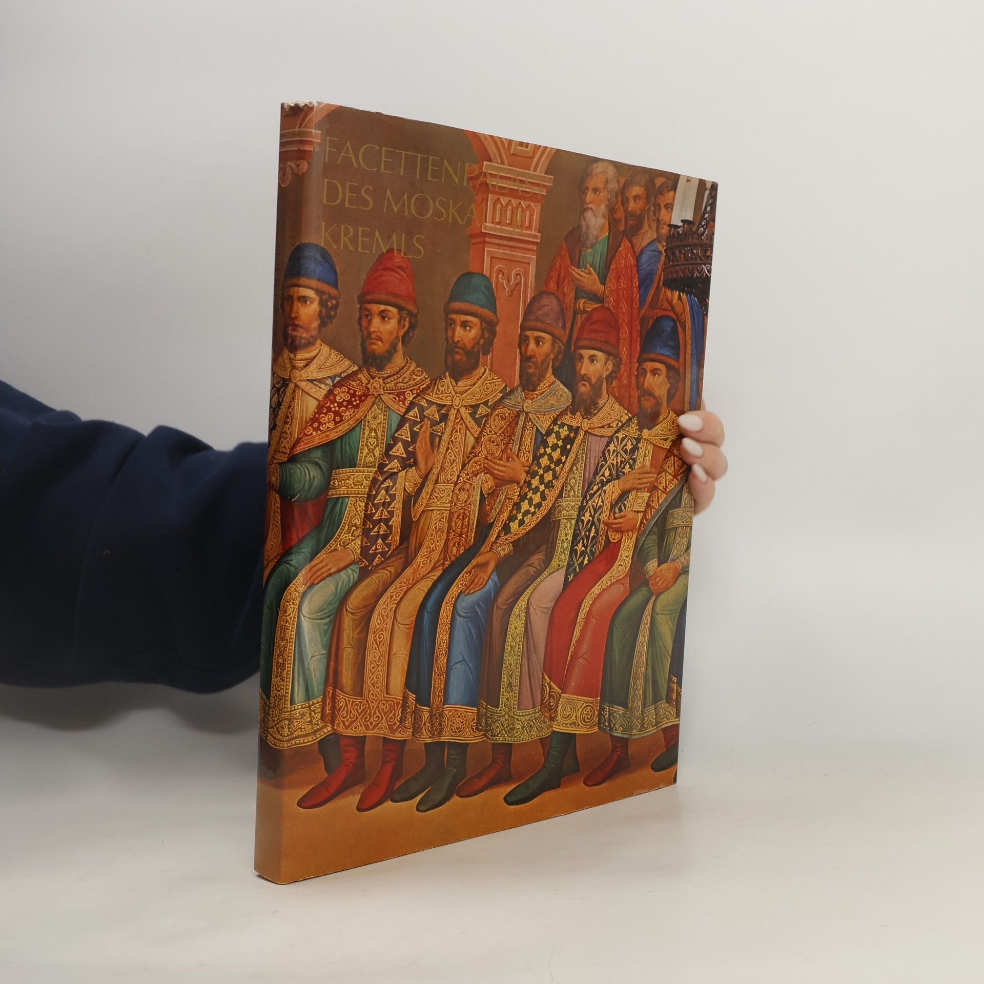 Autorenkollektiv Грановитая палата московского Кремля. Granovitaya palata moskovskogo Kremlya