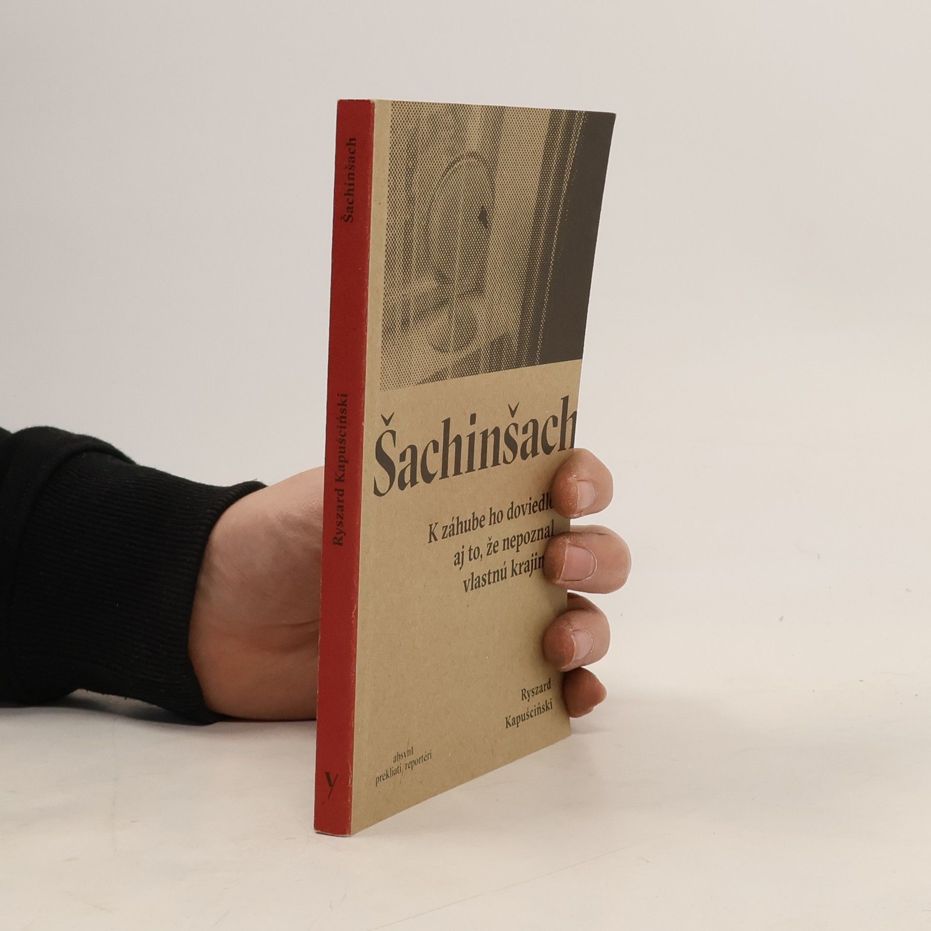 Ryszard Kapuściński Šachinšach