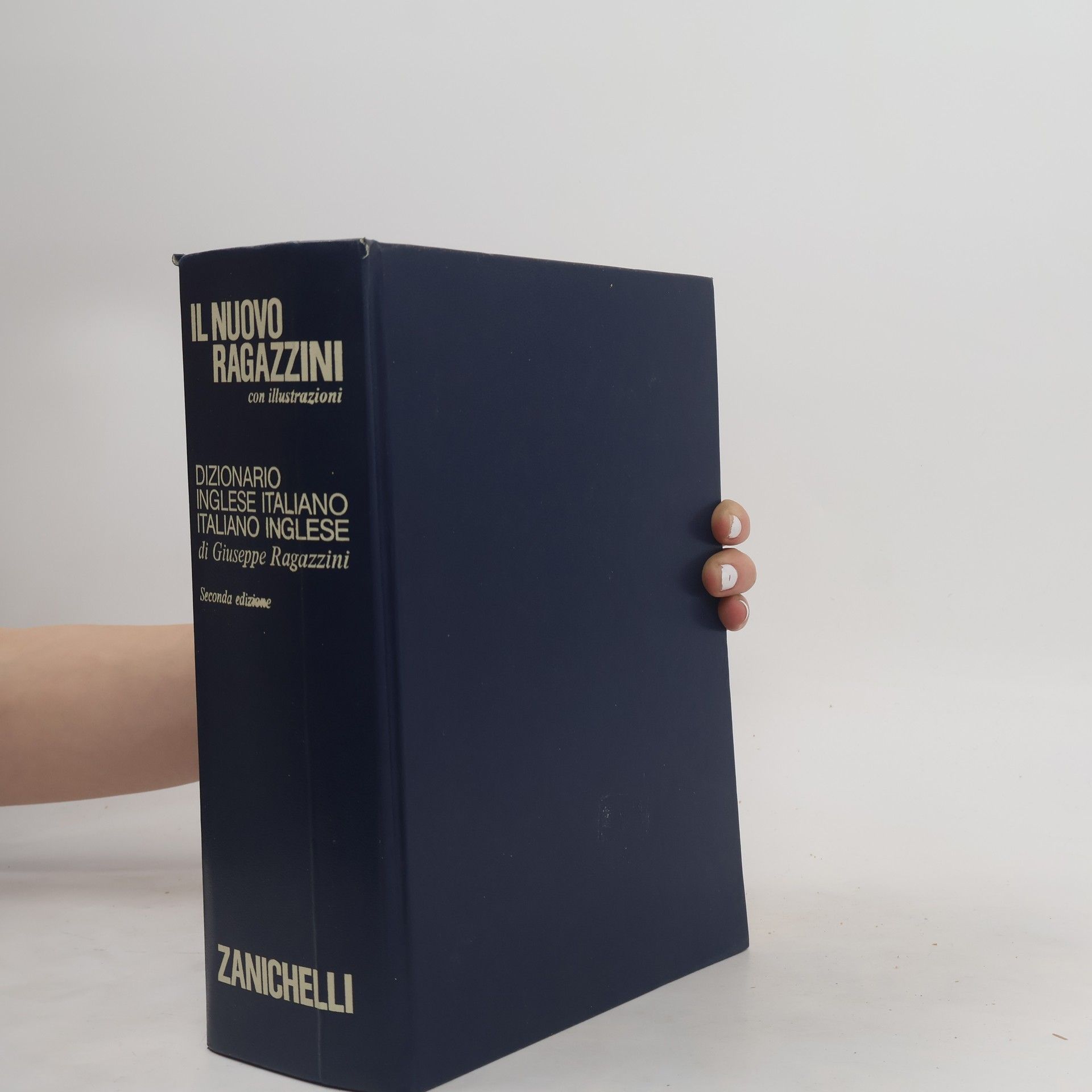 Il nuovo Ragazzini con illustrazioni