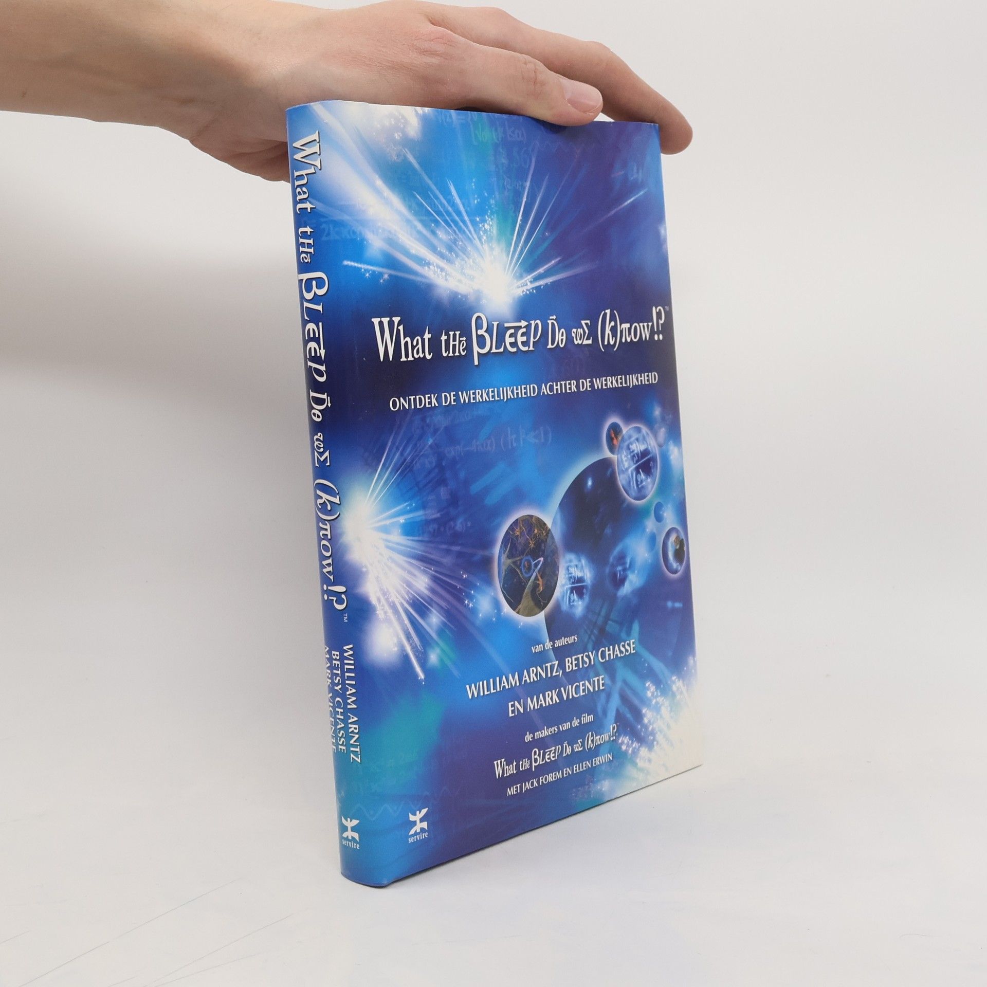 William Arnitz What the BLEEP Do wΣ (K)now!?