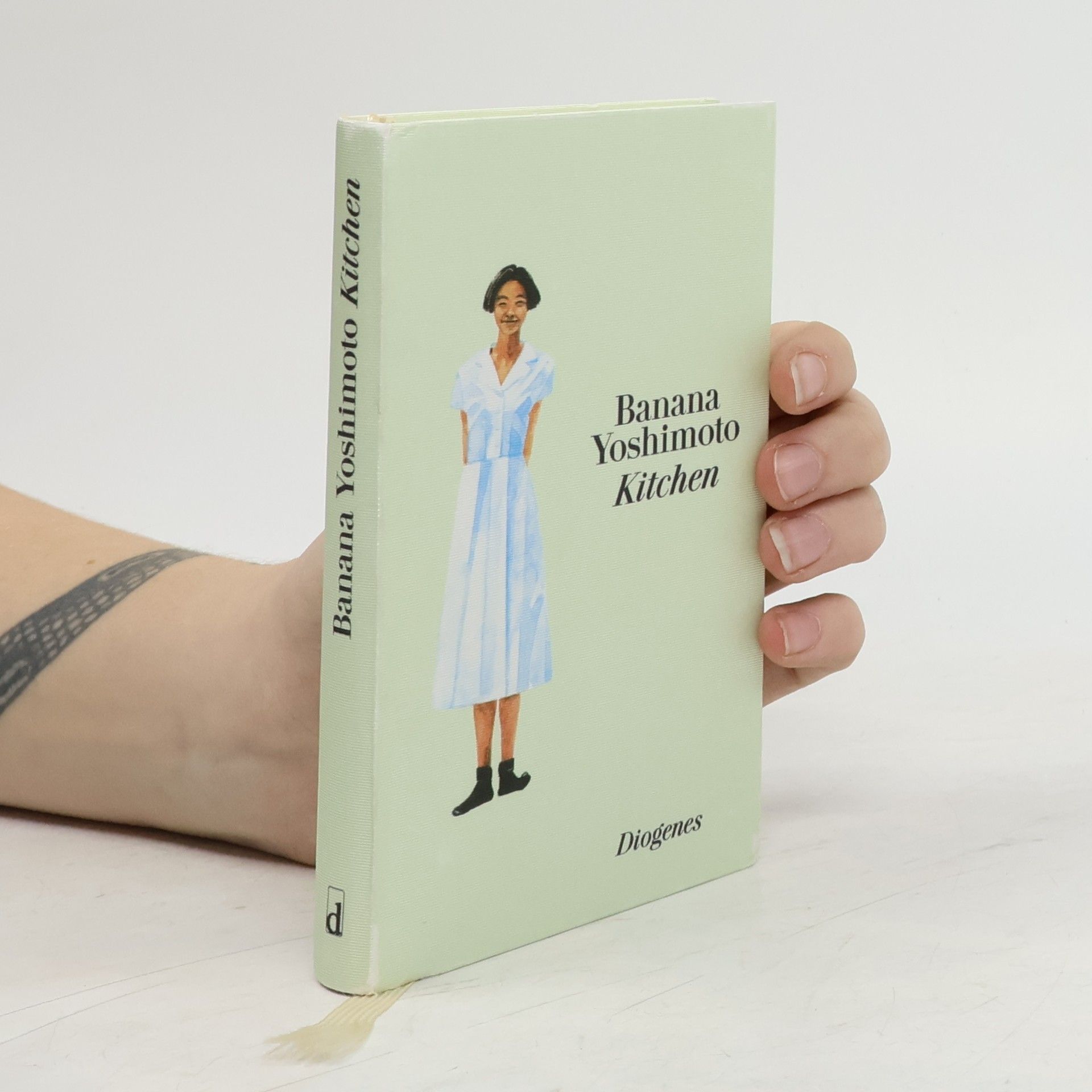 Banana Yoshimoto Kitchen