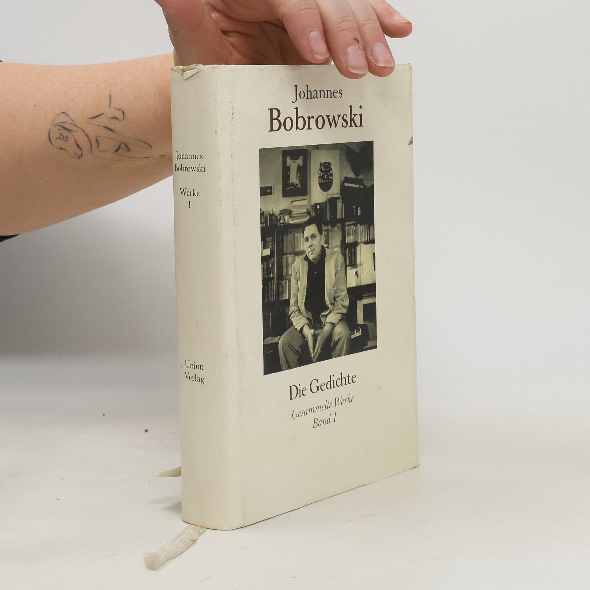 Die Gedichte. Gesammelte Werke. Band I.