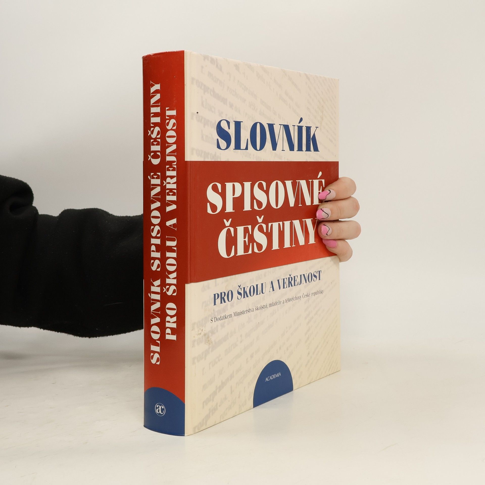 Vladimír Mejstřík Slovník spisovné češtiny pro školu a veřejnost