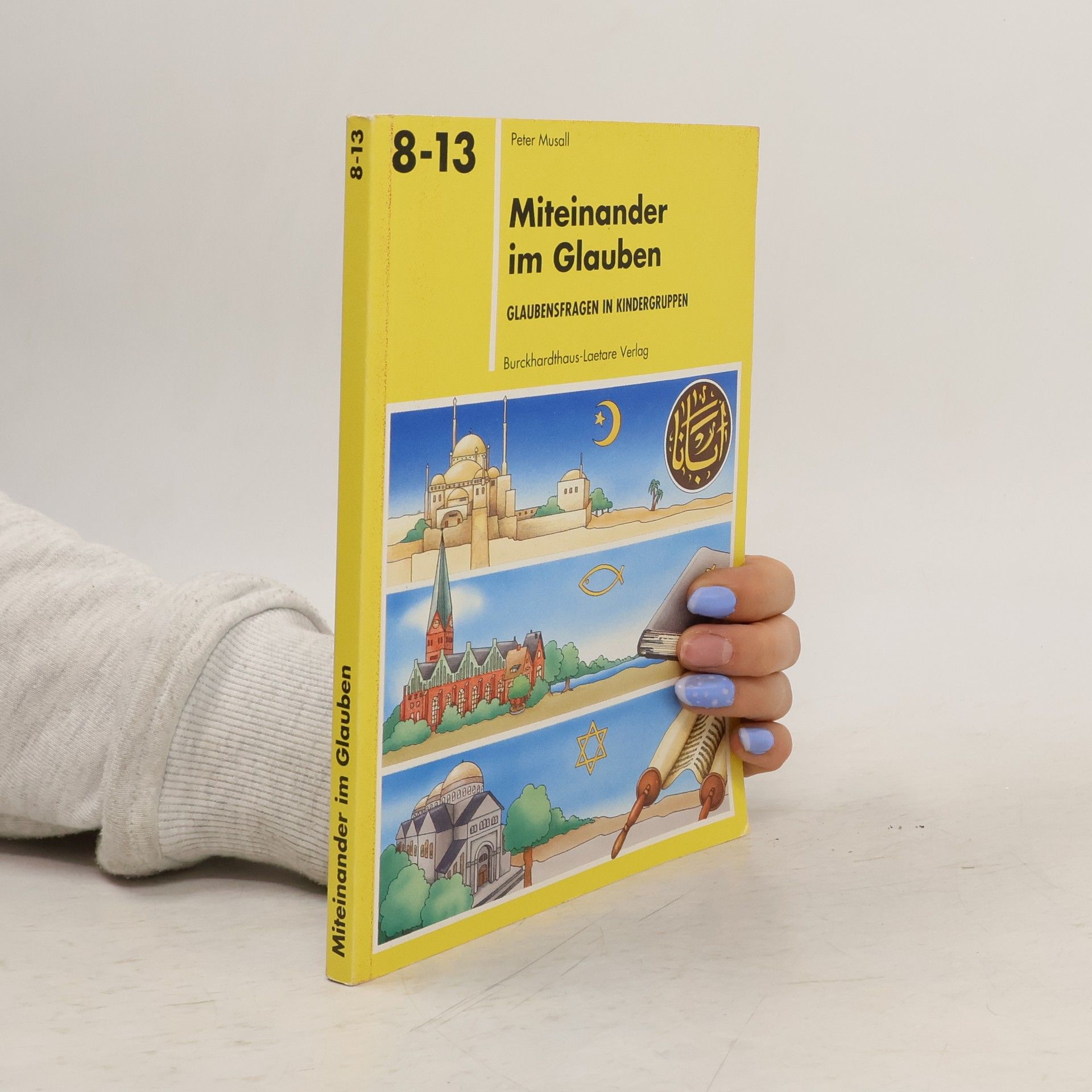 Peter Musall Miteinander im Glauben