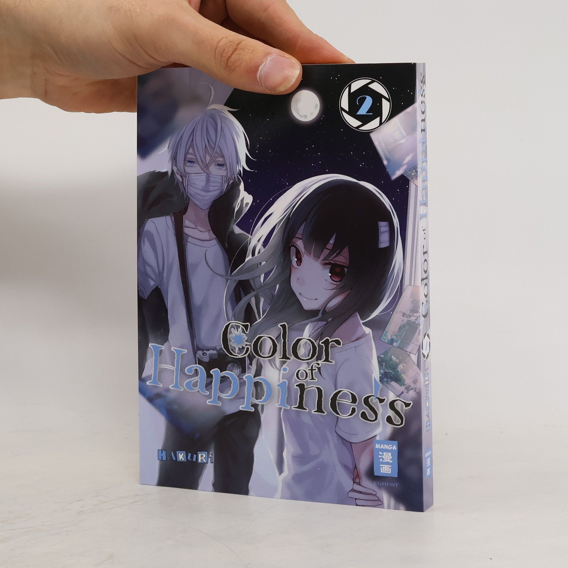 Hakuri Color of Happiness 02