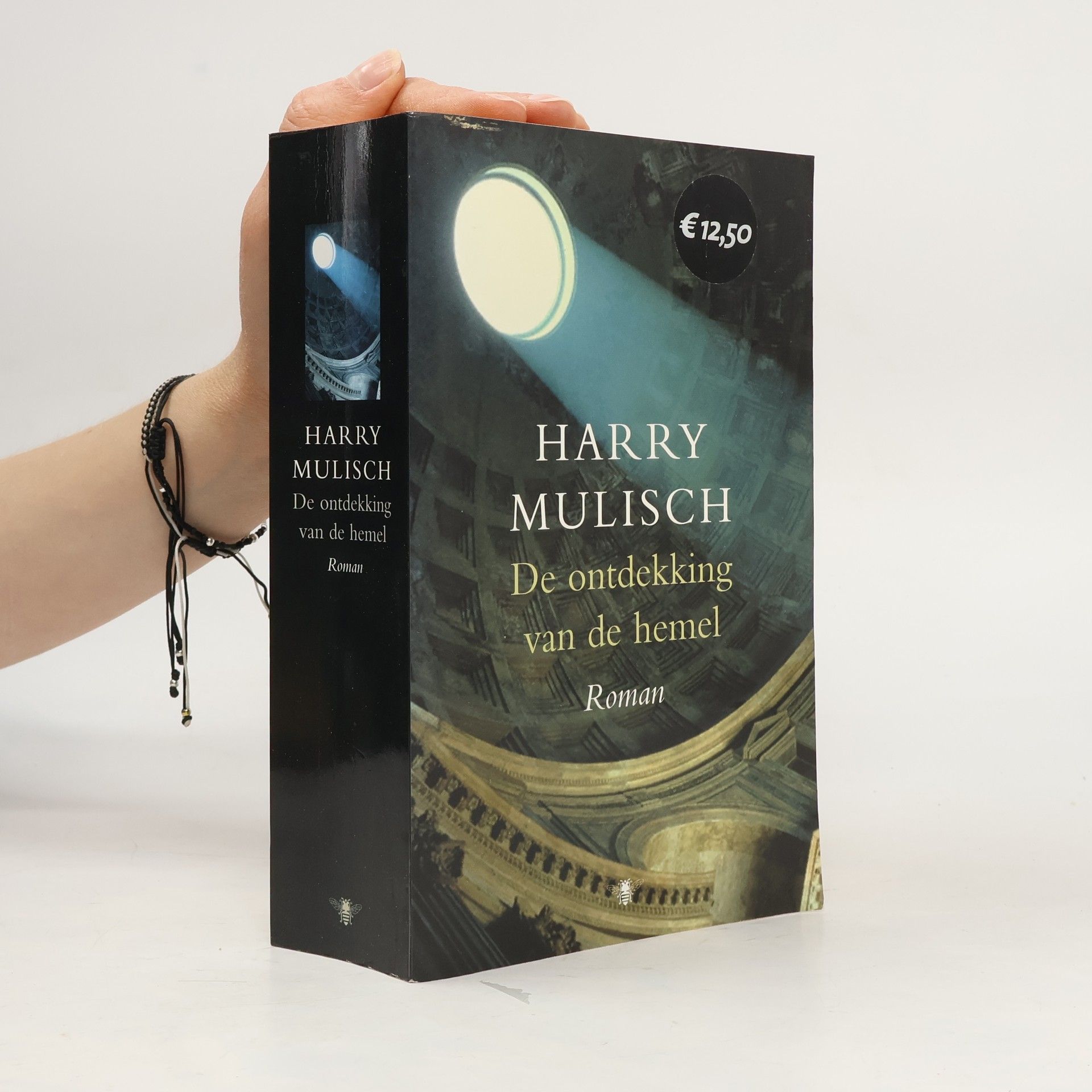 Harry Mulisch De ontdekking van de hemel