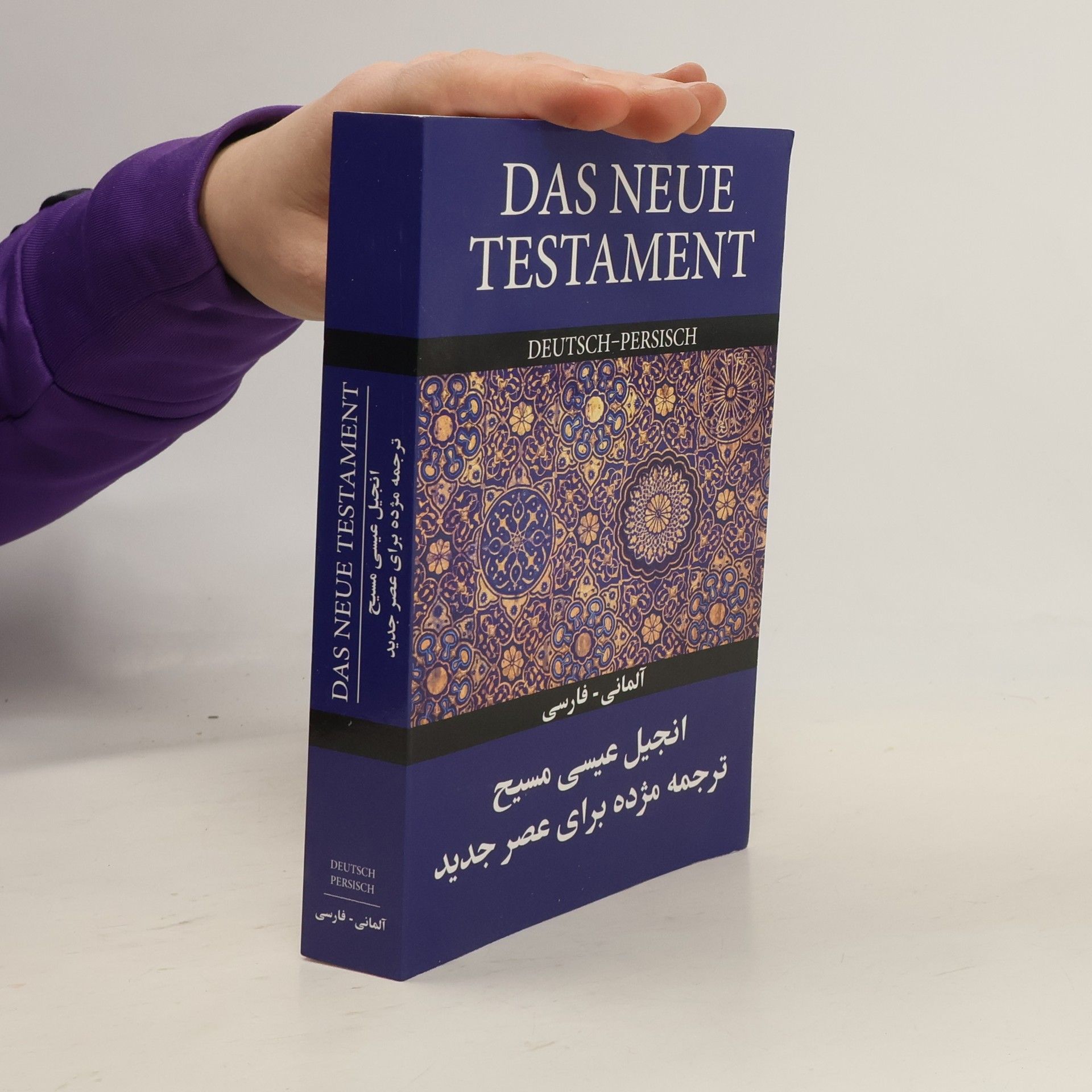 Autorenkollektiv Das neue Testament