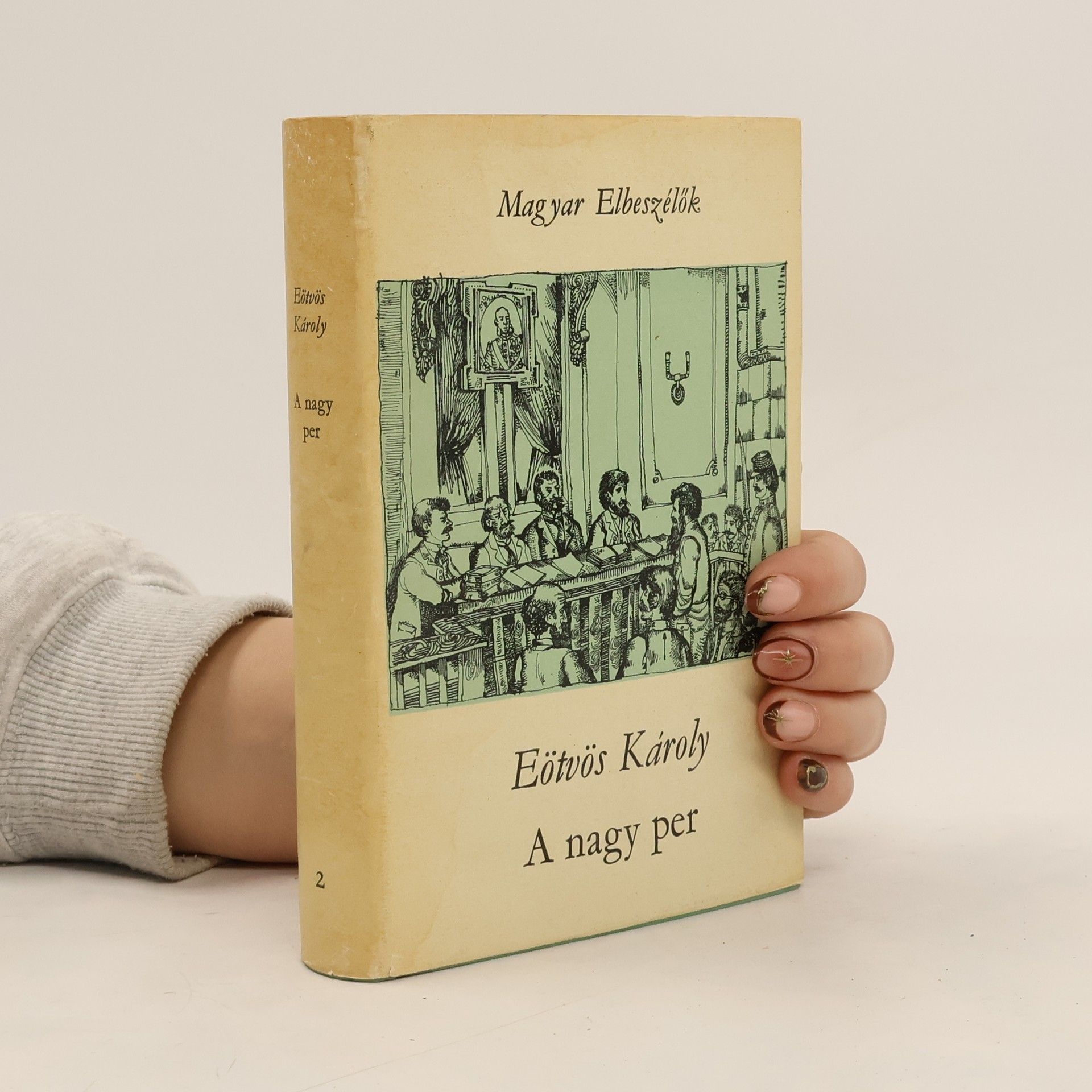 Károly Eötvös A nagy per 2