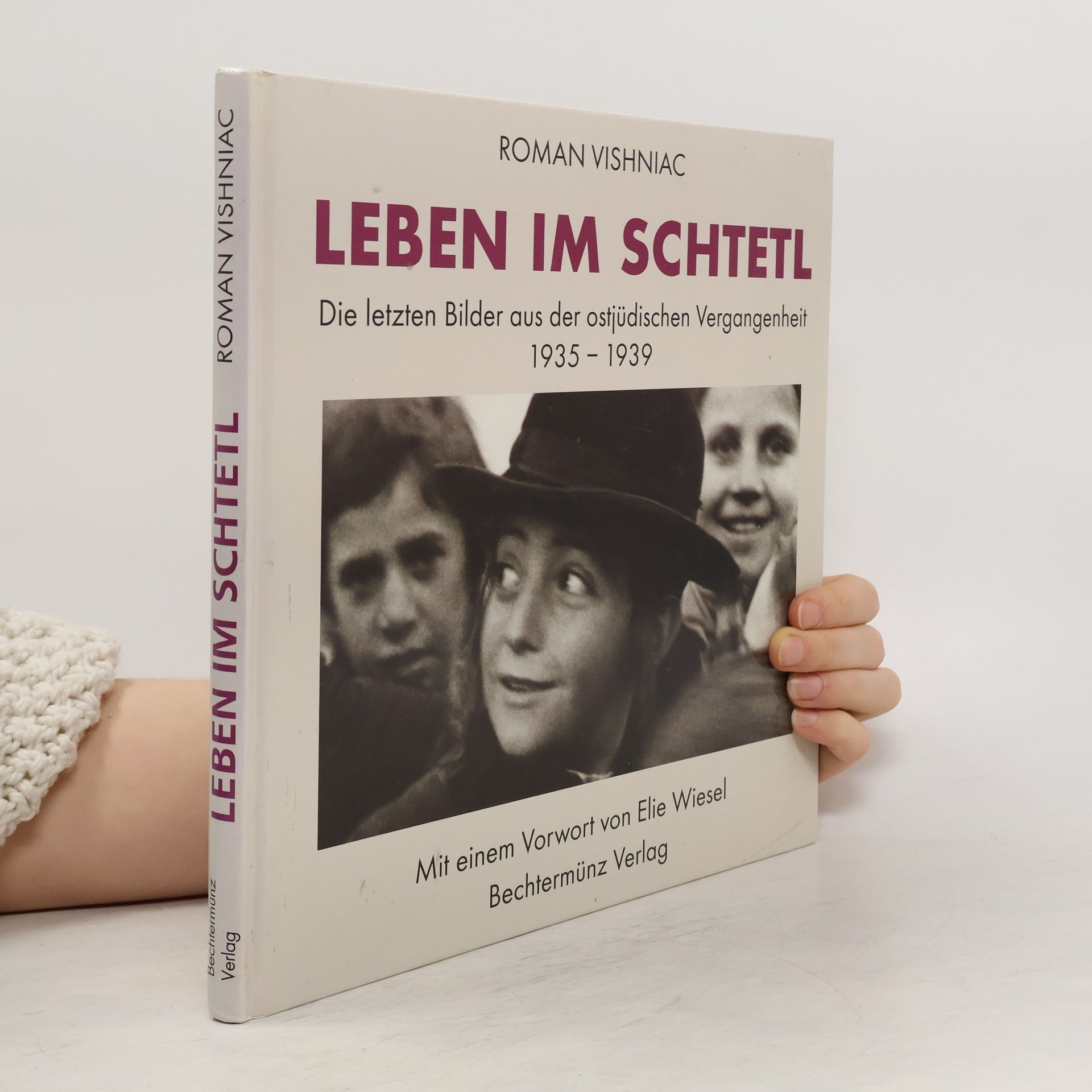 Roman Vishniac Leben im Schtetl