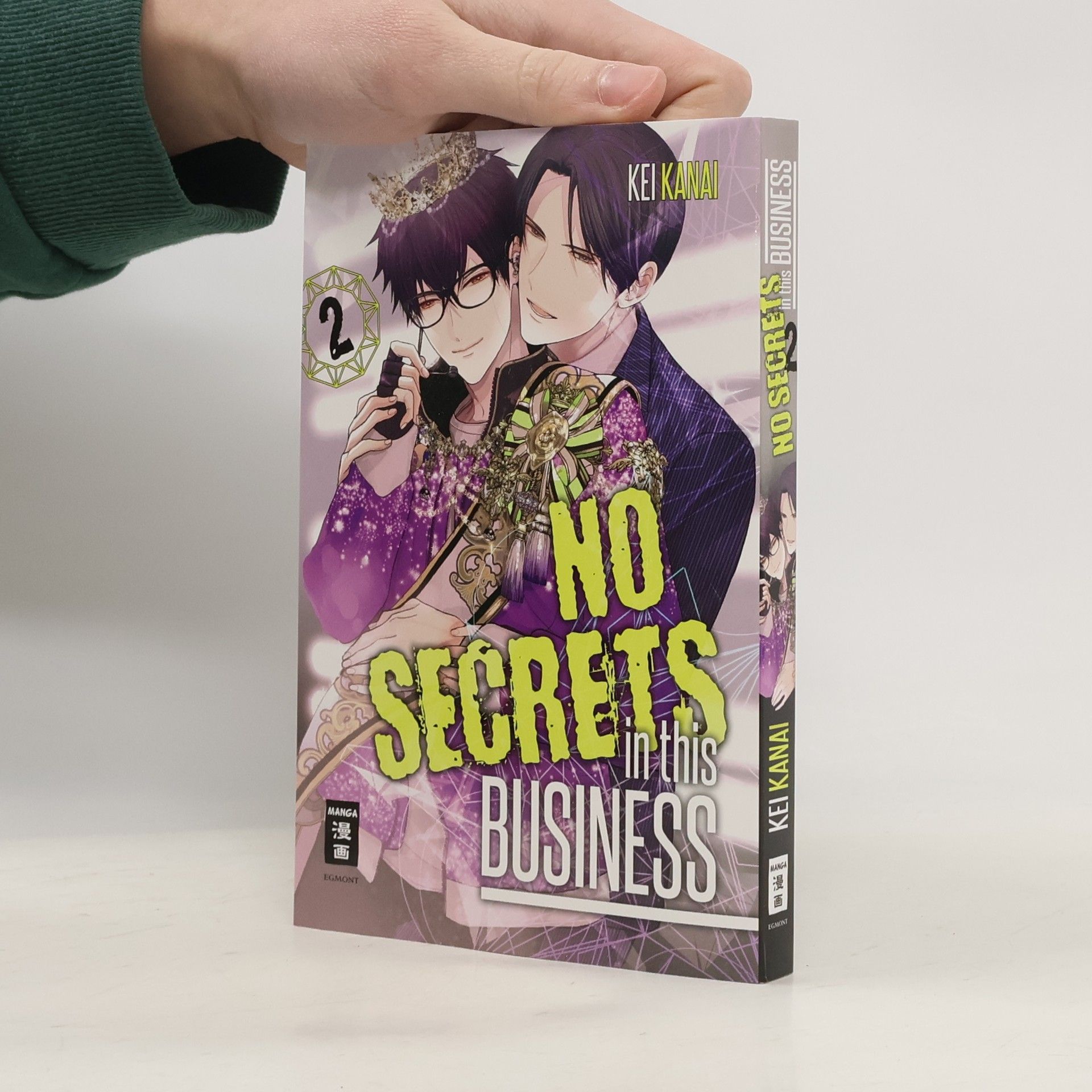 Kei Kanai No Secrets in this Business 02