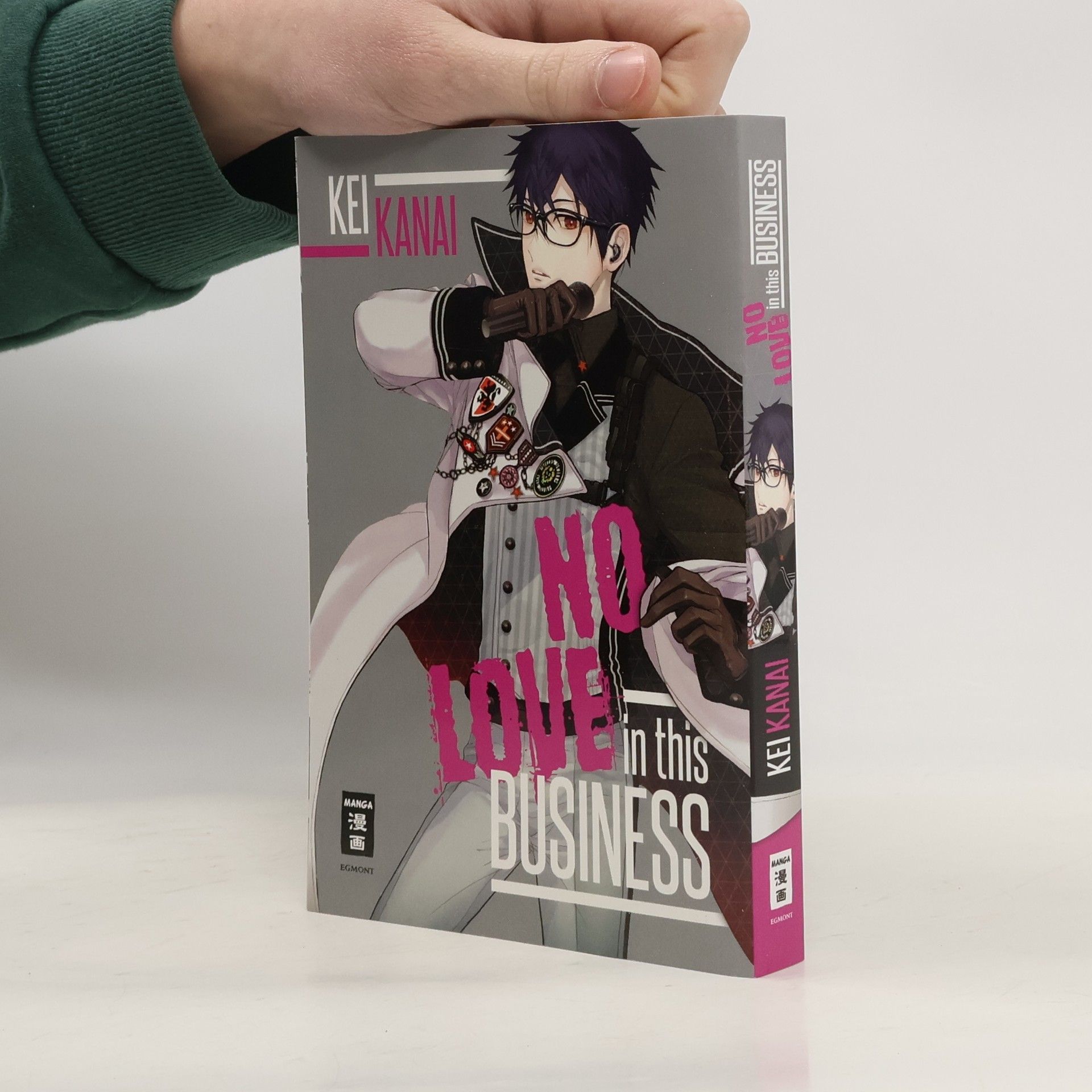 Kei Kanai No love in this business